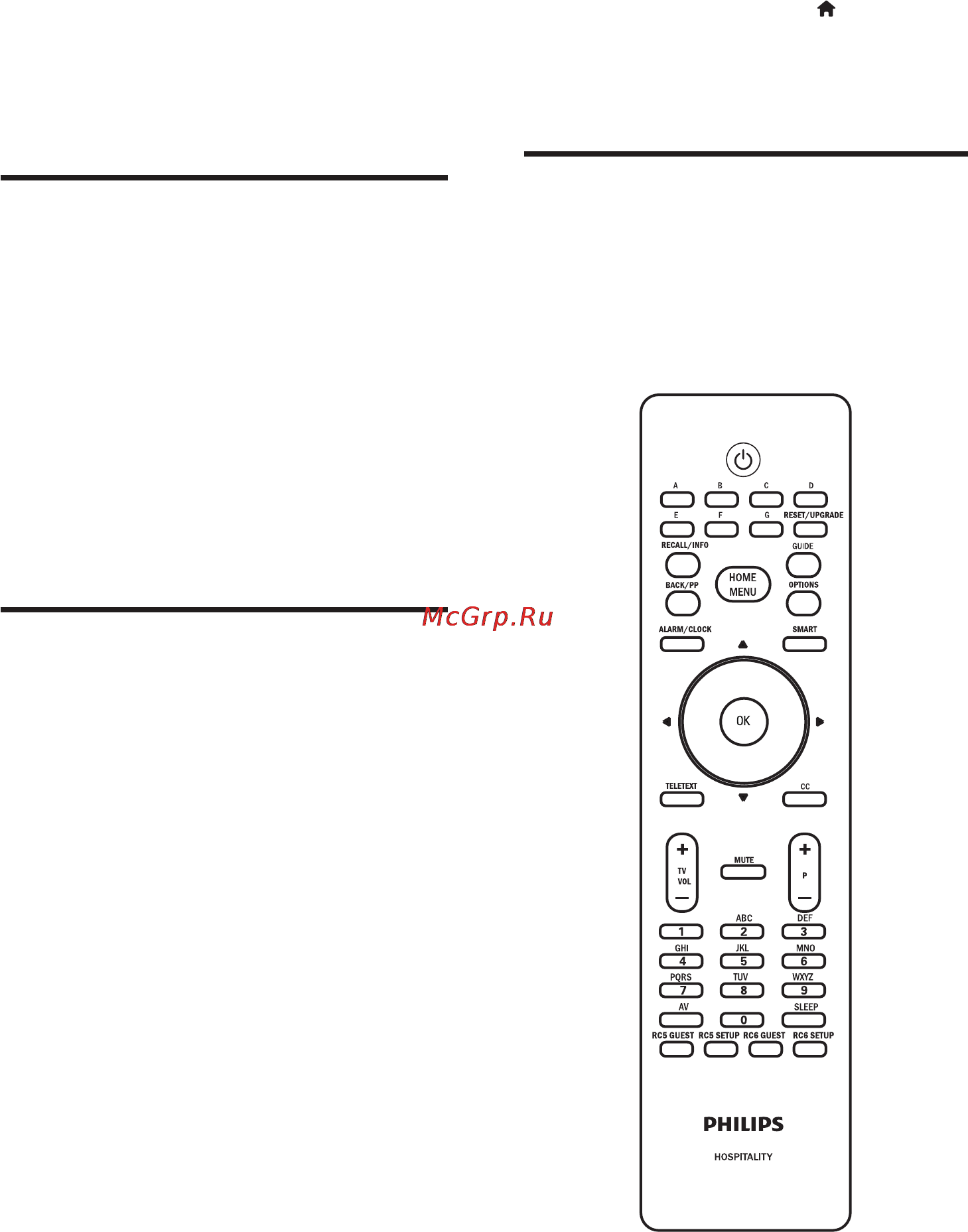 Philips 42HFL3233D [40/66] Инструкции по использованию профессиональ ного режима