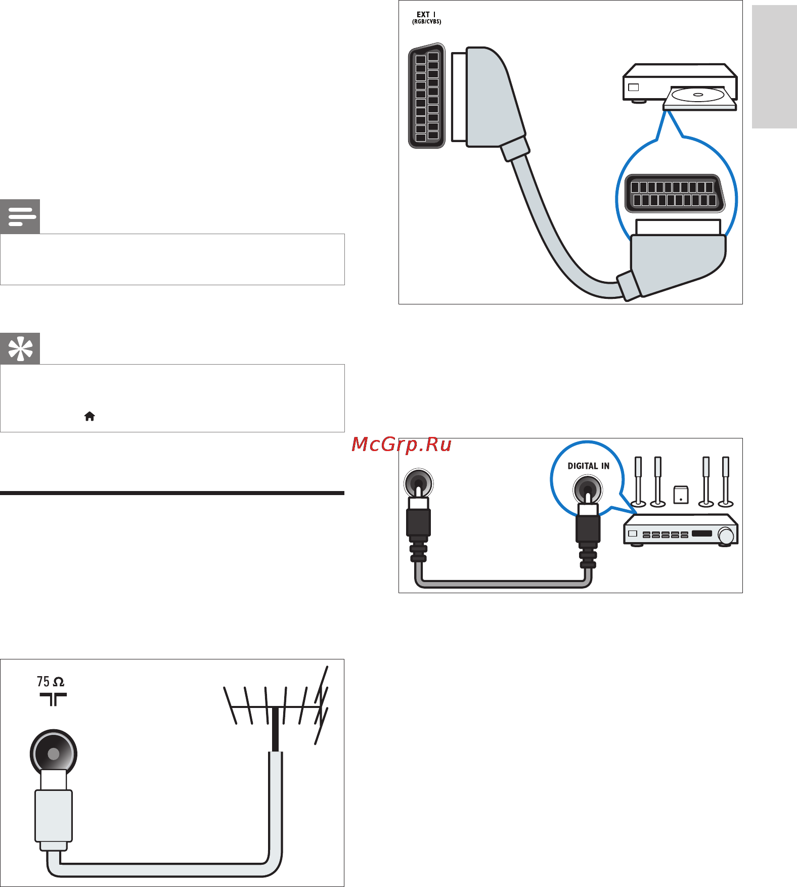 Philips 19HFL3233D [35/50] Подключение устройств
