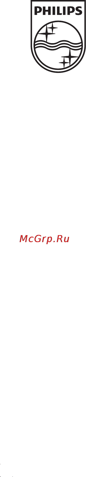Philips 19HFL3233D Инструкция по эксплуатации онлайн [50/50] 87797