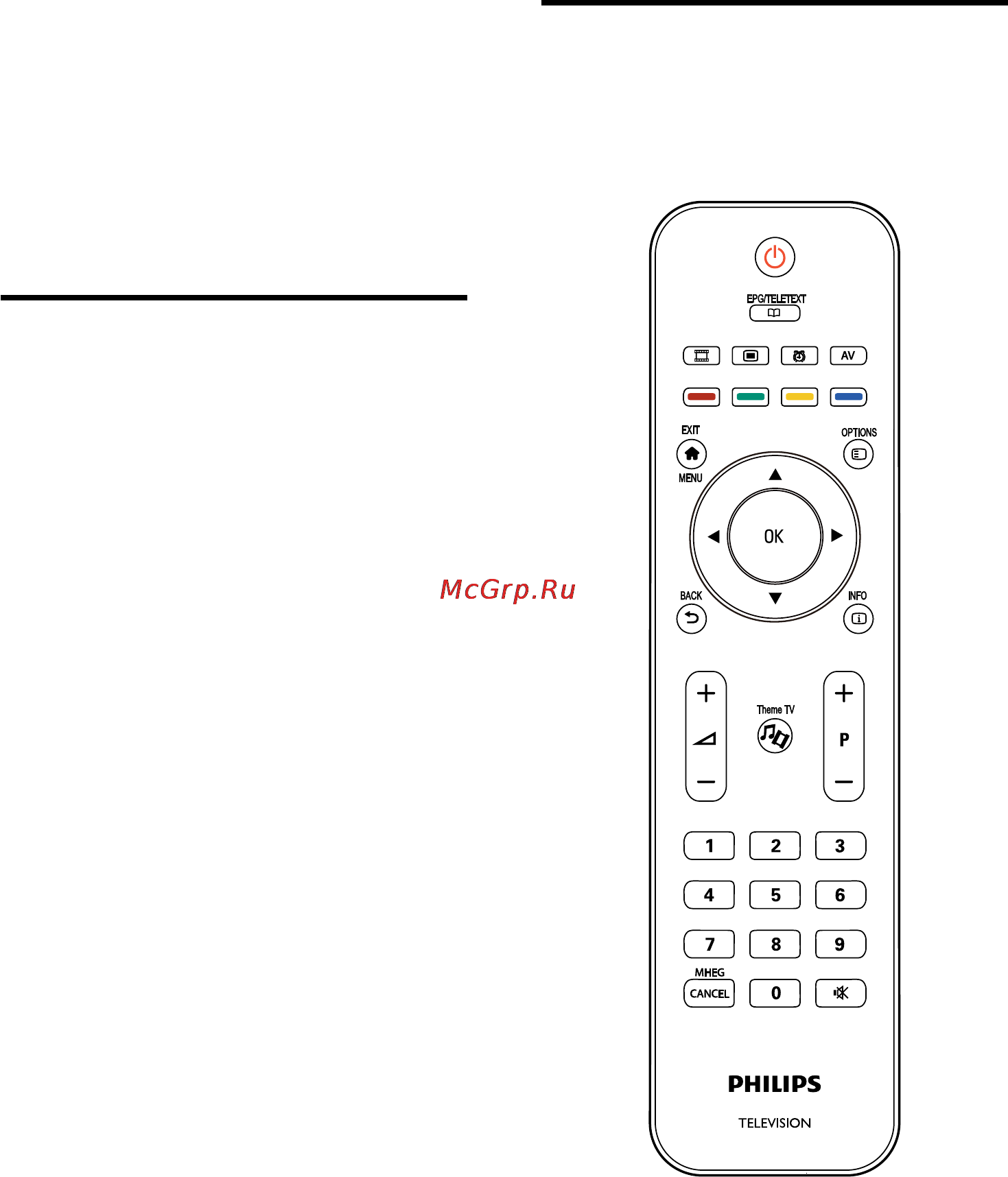 Philips 22HFL4372D [58/71] B инструкция по работе в гостевом режиме