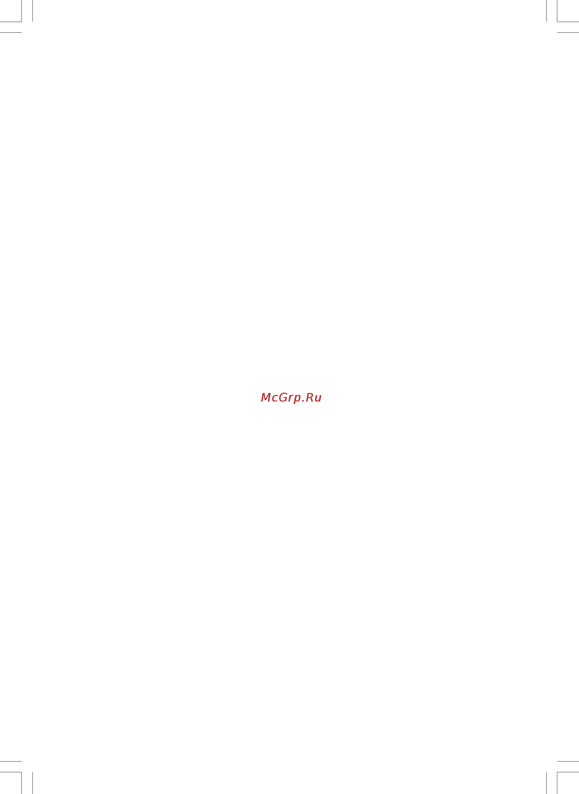Philips 21HT3504 [19/63] Impostazione orologio