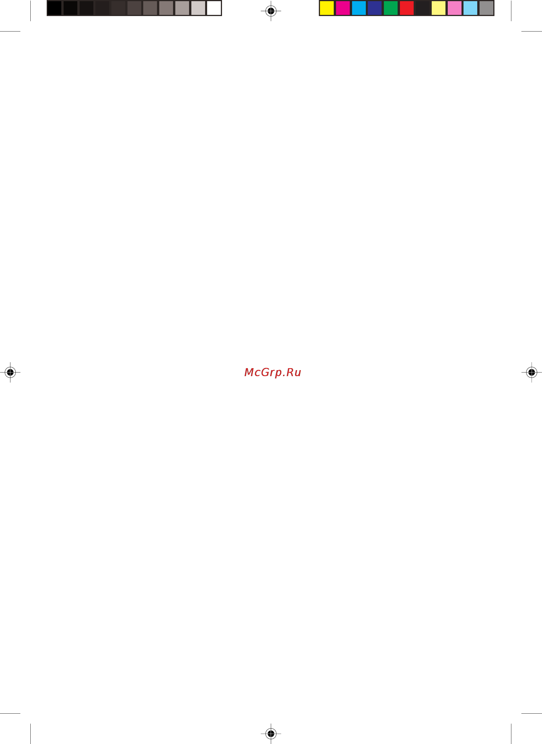 Philips 21HT3504 [61/63] U d w u