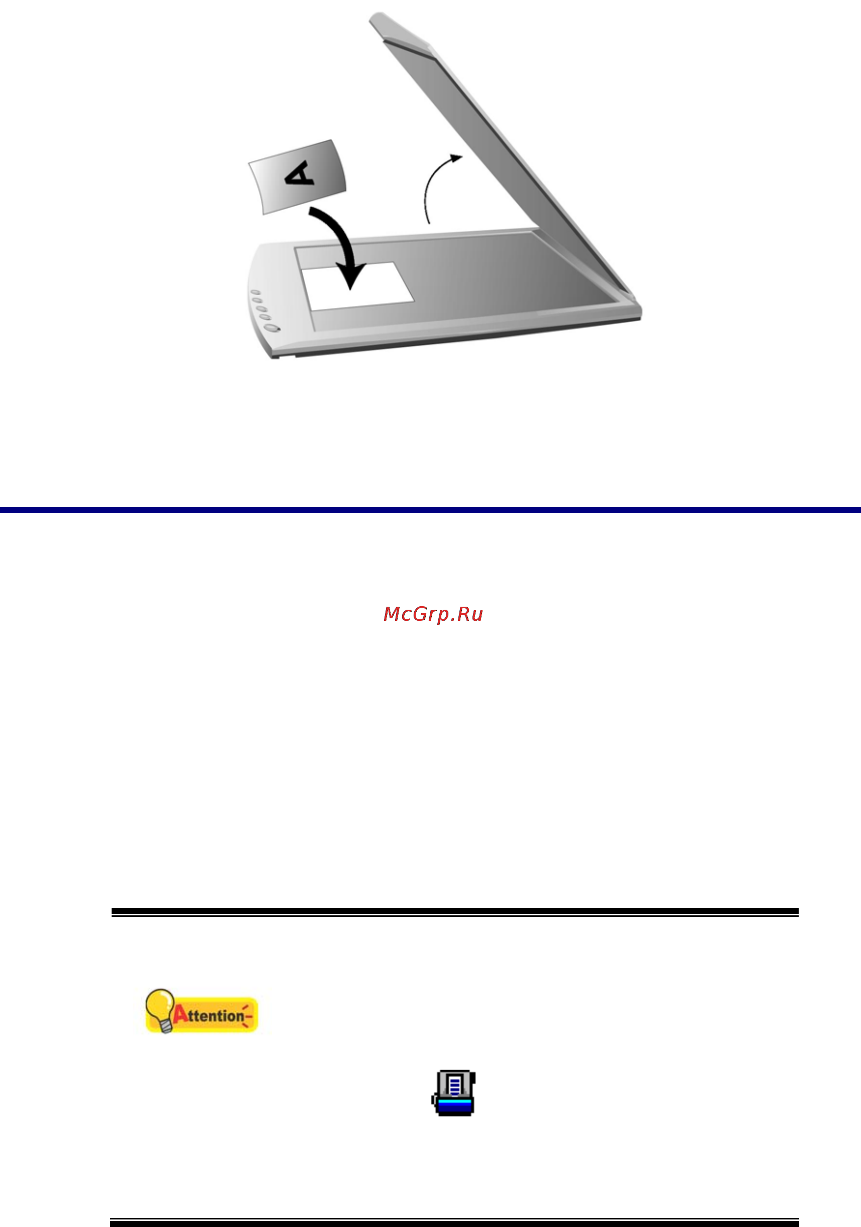 Plustek OpticSlim 2600 [16/26] Сканирование изображений