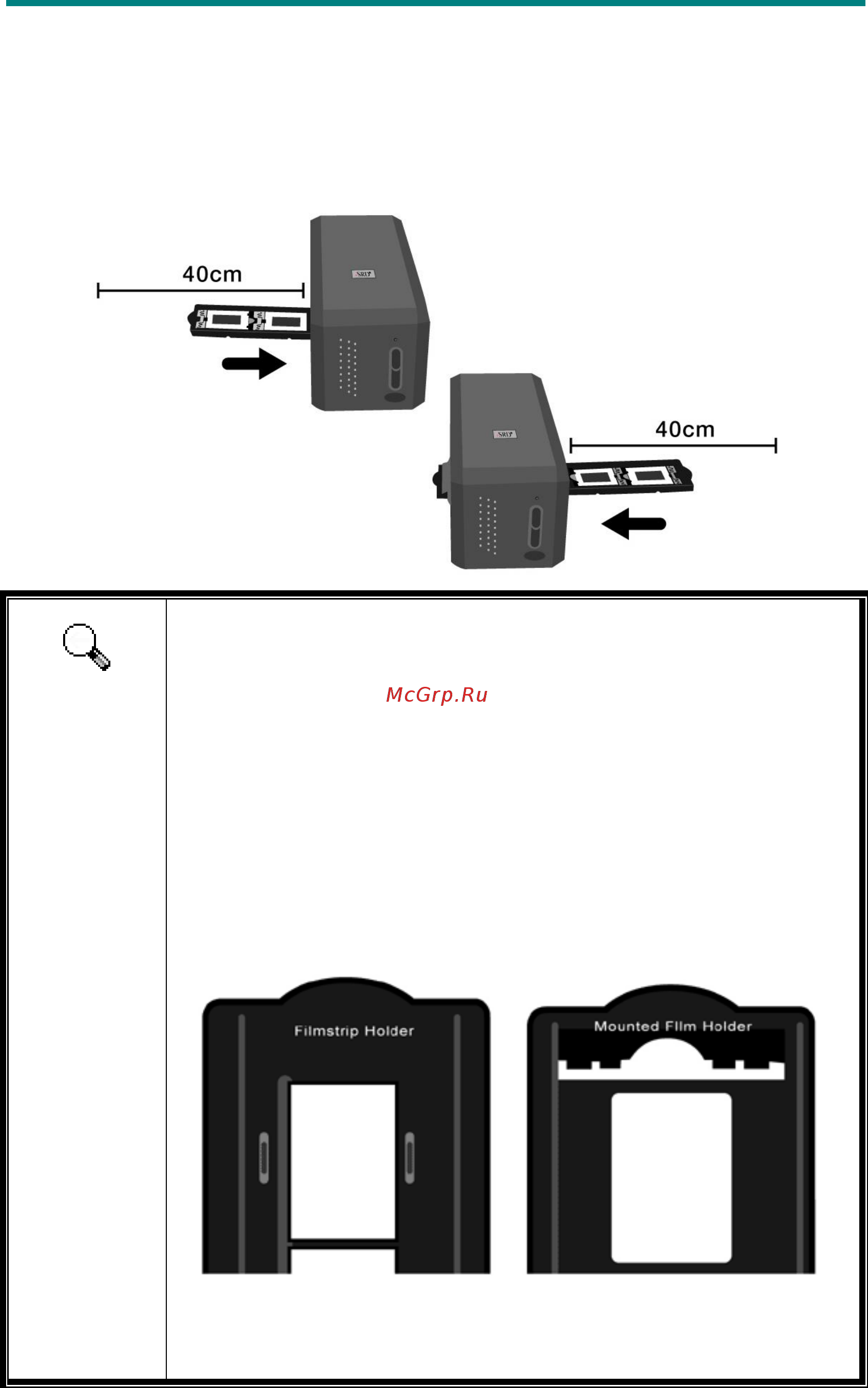 Plustek OpticFilm 8200i SE [33/46] Шаг 3 установка держателя пленки