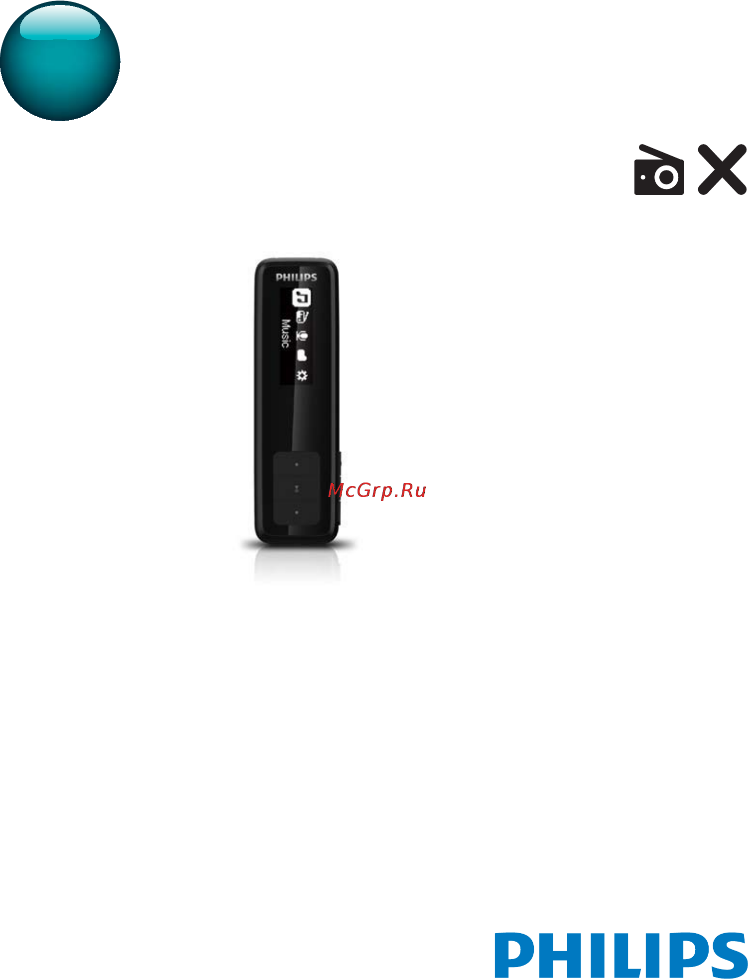 Philips GOGEAR SA4MIN04KN Инструкция по эксплуатации онлайн