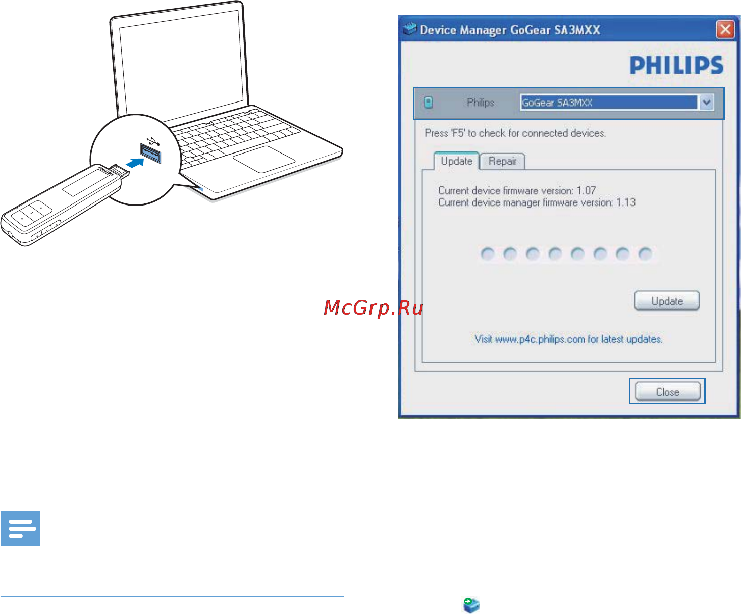 Philips GOGEAR SA4MIN04KN [16/20] Обновление встроенной программы с помощью philips device manager