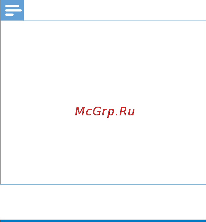 Philips GOGEAR SA4RGA04VF [38/40] Технические