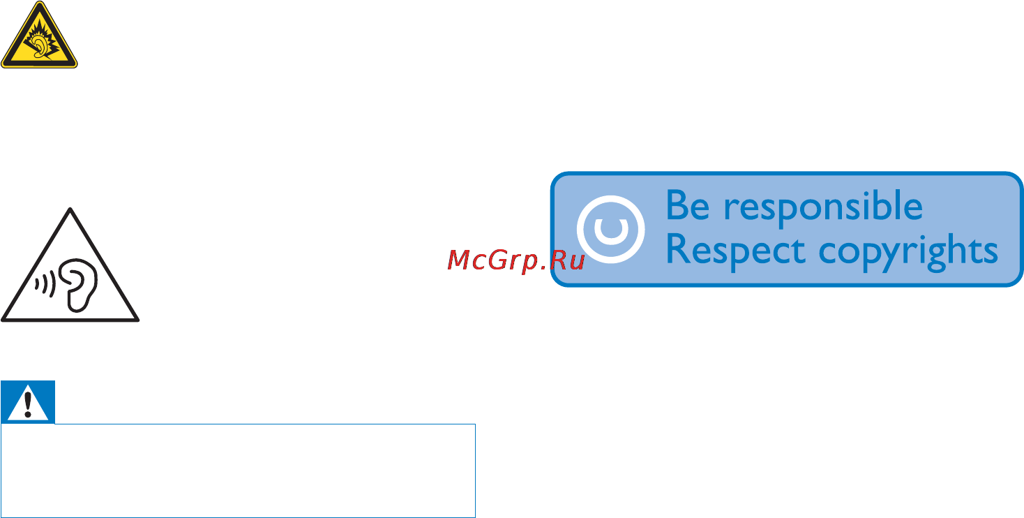 Philips GOGEAR SA4RGA04VF [6/40] Be responsible respect copyrights