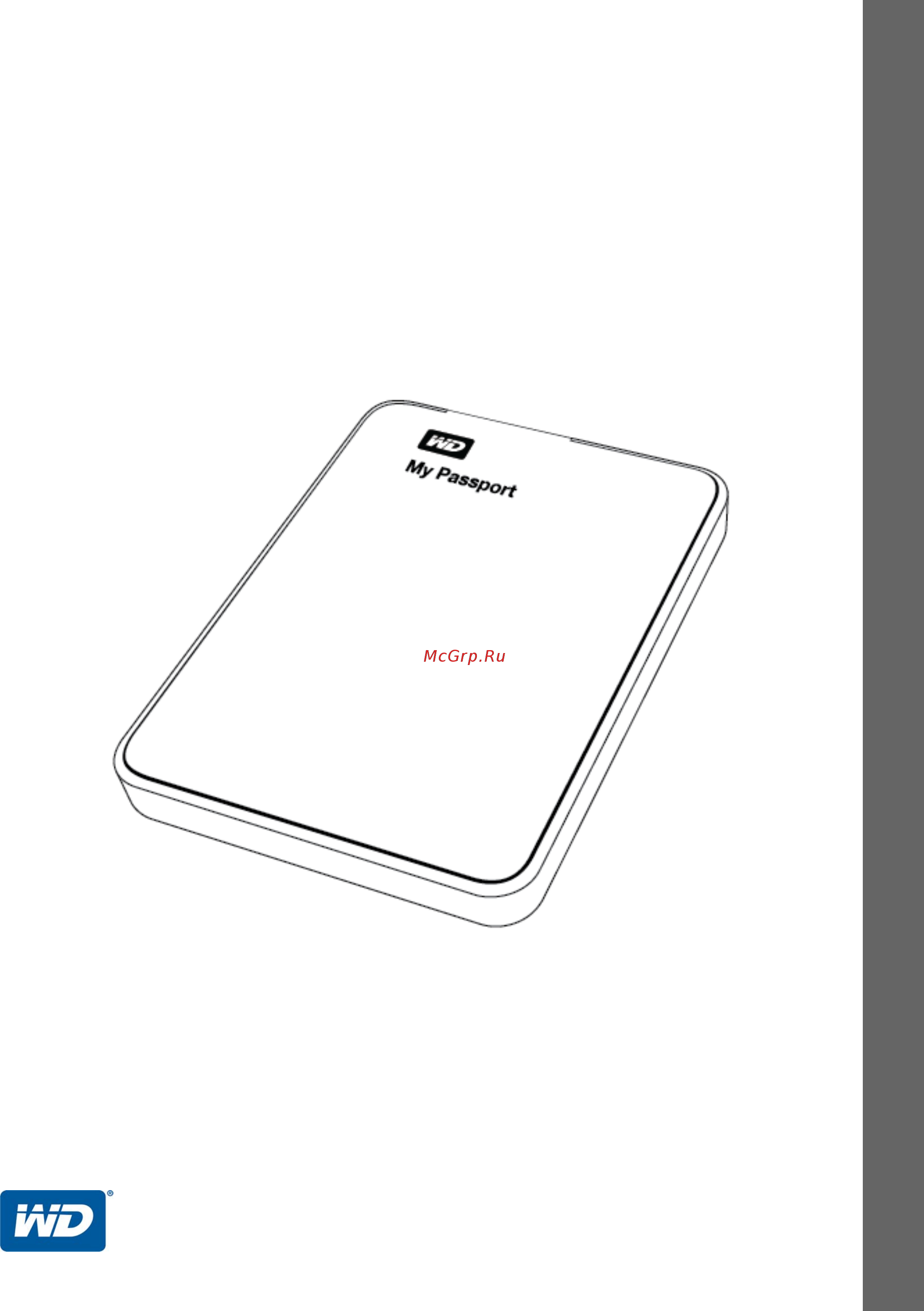 Western Digital BFBW0020BBK-EEUE Инструкция по эксплуатации онлайн