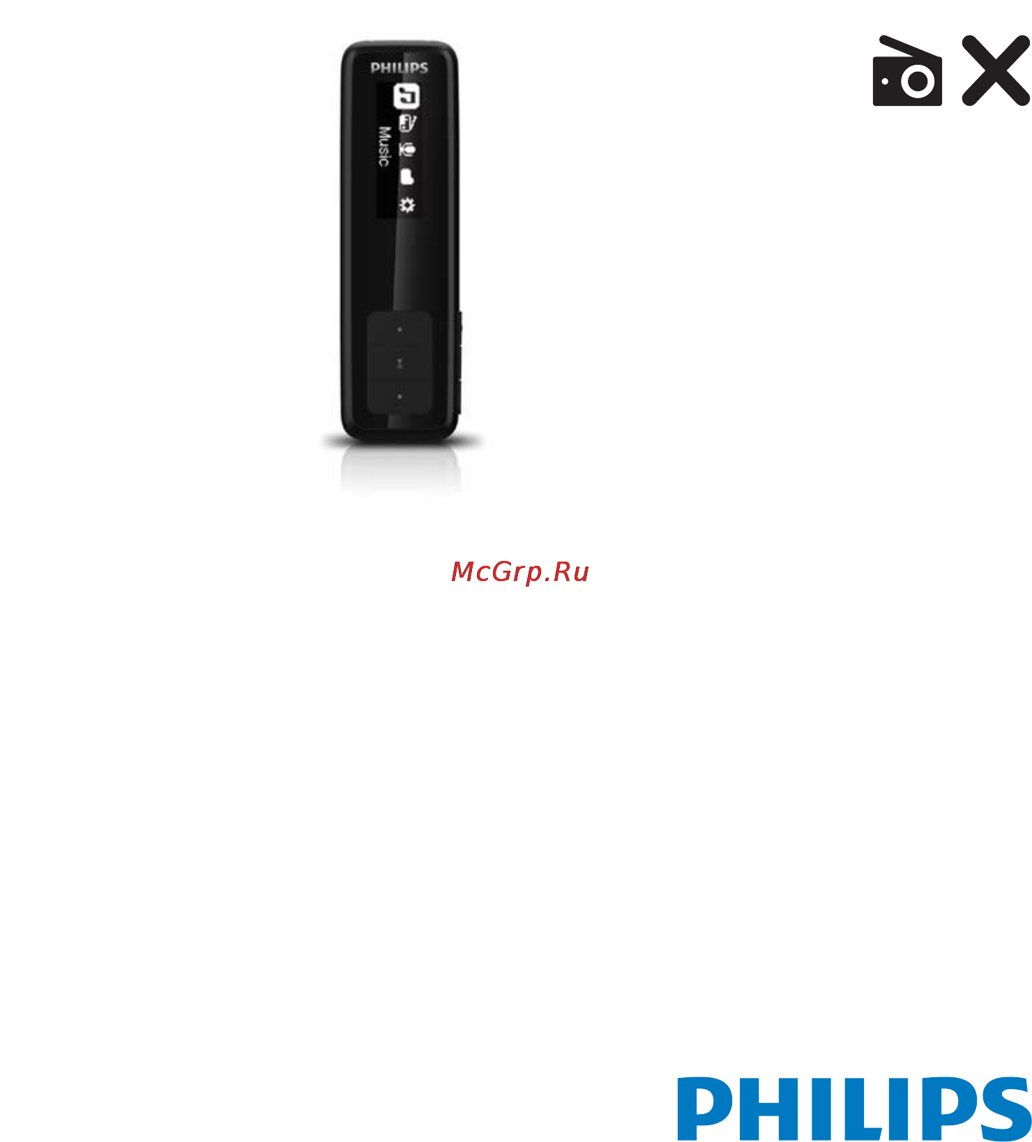Philips GOGEAR SA4MIN02RN Инструкция по эксплуатации онлайн