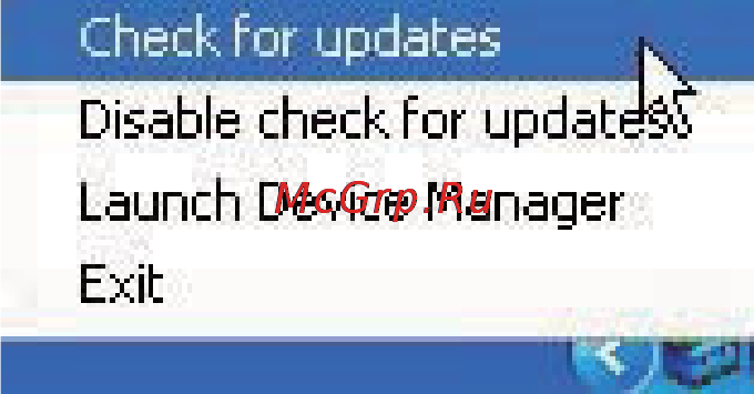 Philips GOGEAR SA4MIN02RN [15/18] Check for updates