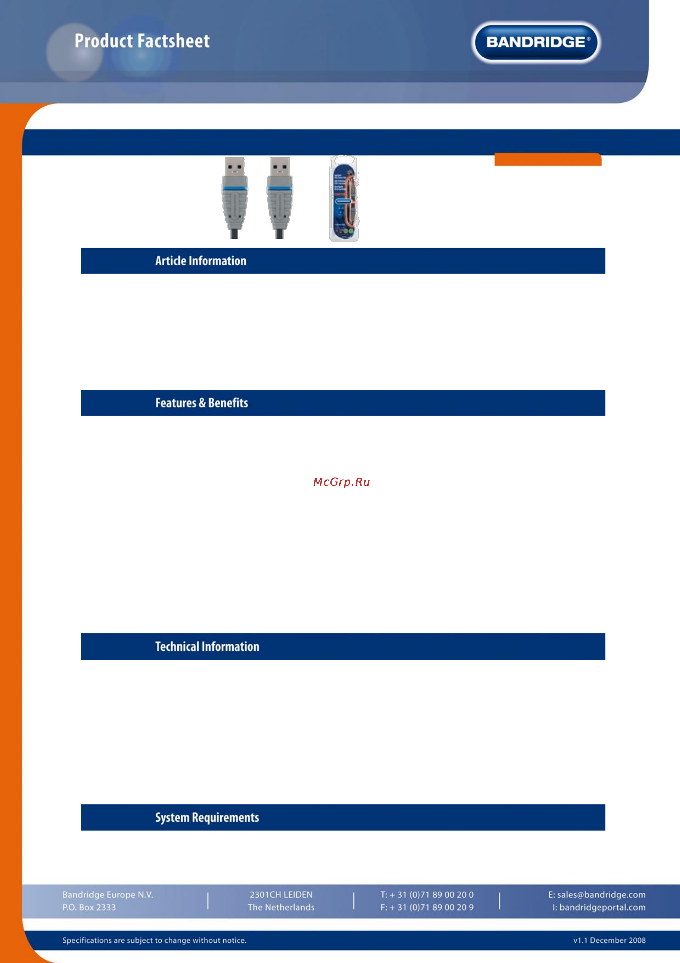Bandridge BCL5802 2.0m Инструкция по эксплуатации онлайн