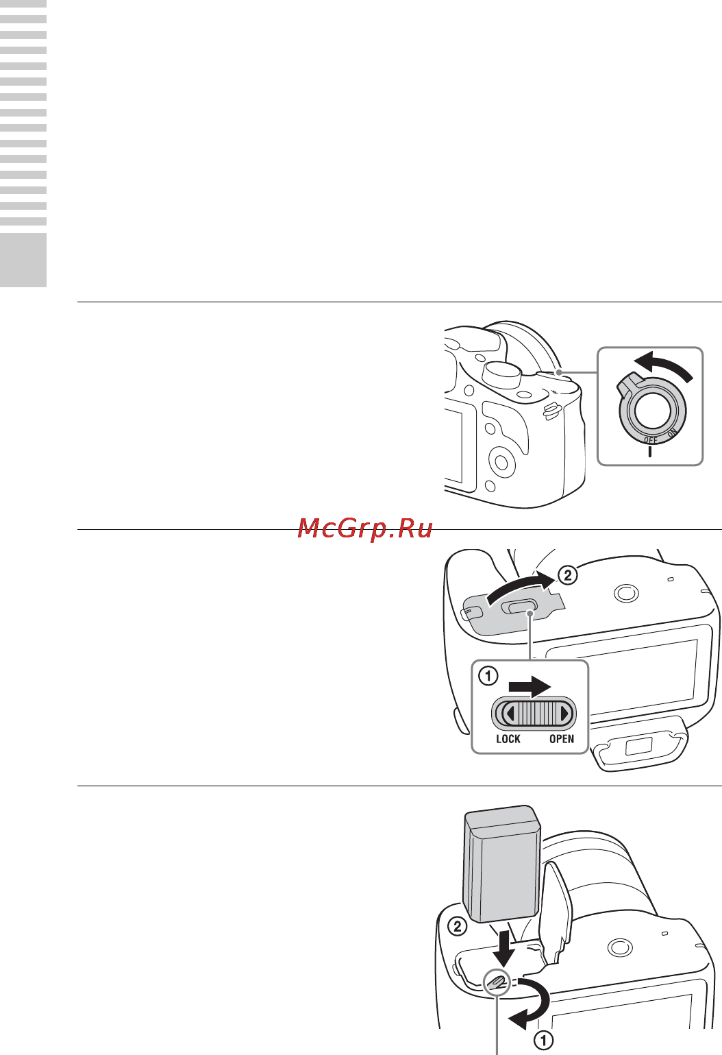 Sony ILCE-3000K/B [116/211] Заряджання акумуляторного блока