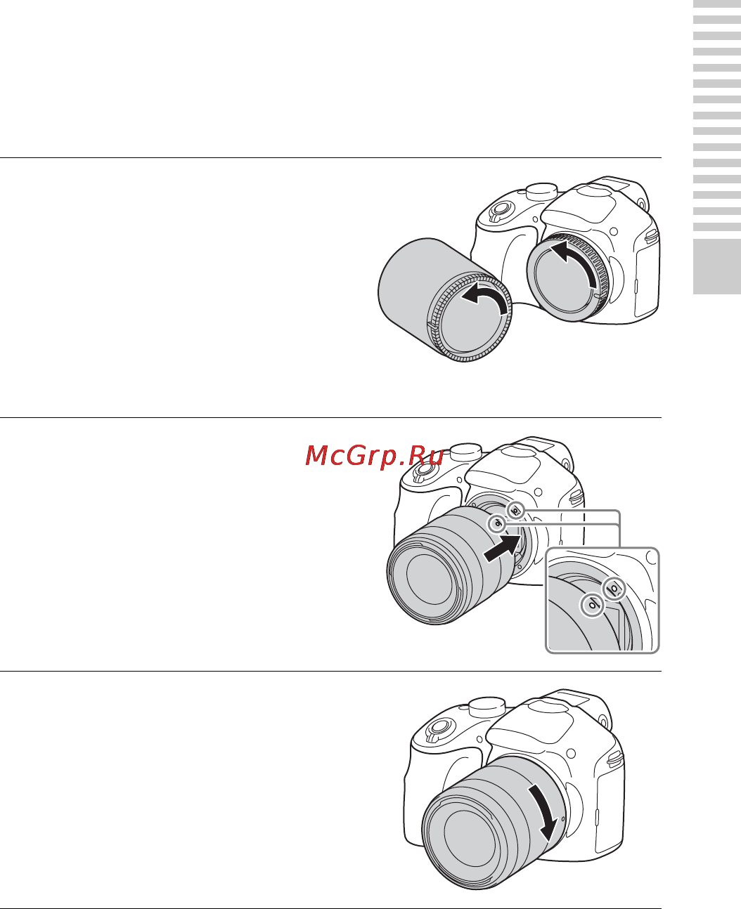 Sony Alpha A3000 Kit 18-55 Black [121/211] Установлення відокремлення об єктива
