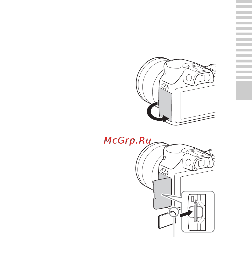 Sony ILCE-3000K/B [123/211] Вставляння картки пам яті продається окремо