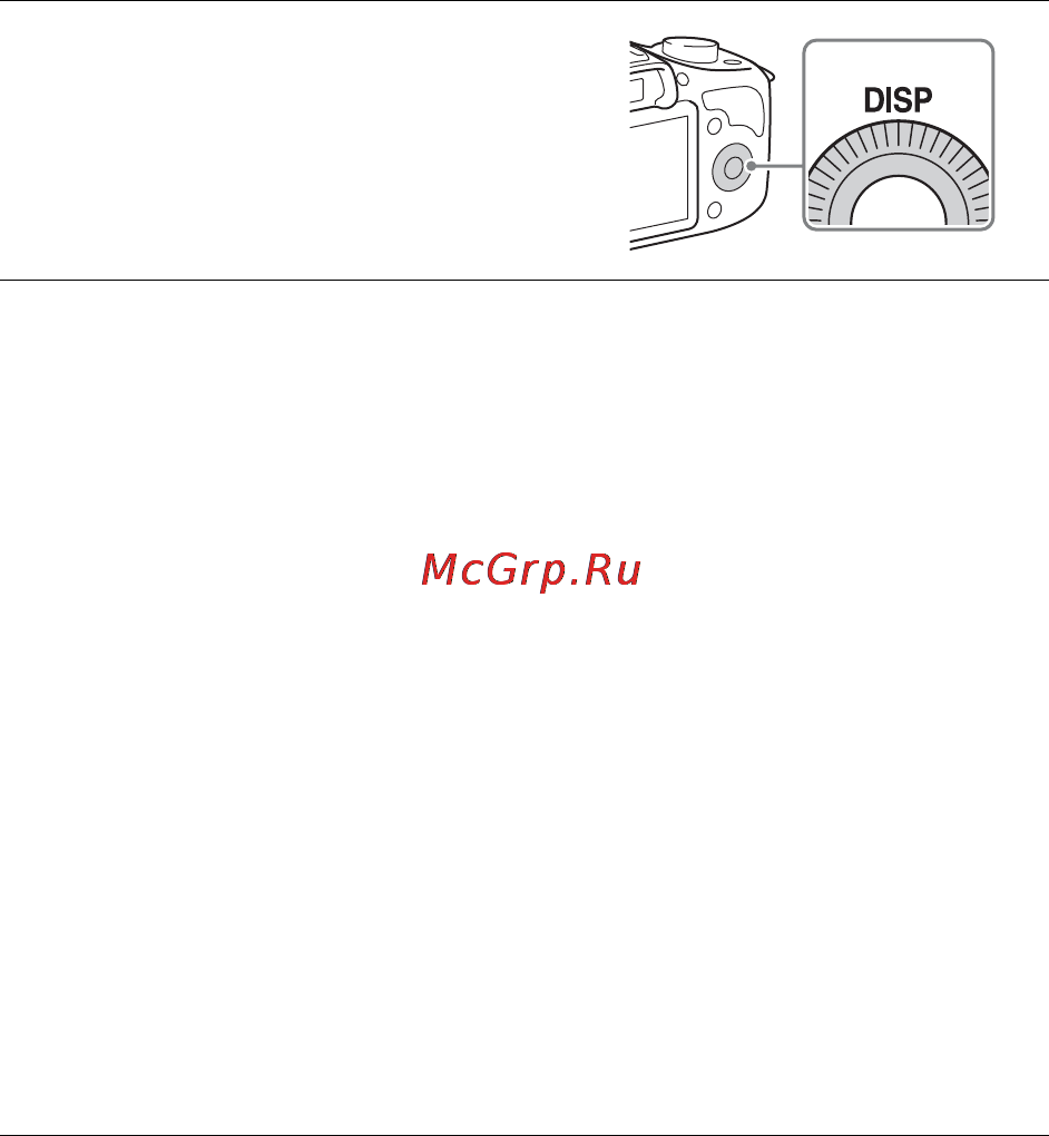 Sony ILCE-3000K/B [144/211] Вибір режиму відображення інформації на екрані disp