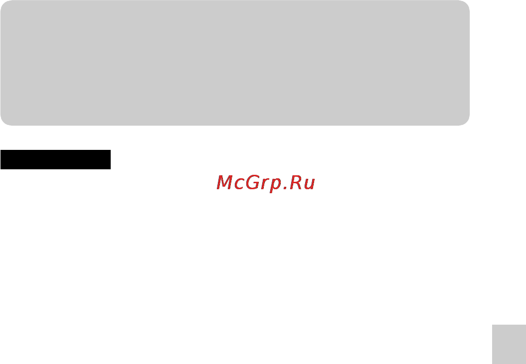 Sony ILCE-3000K/B [171/211] Встановлення програми image data converter windows mac