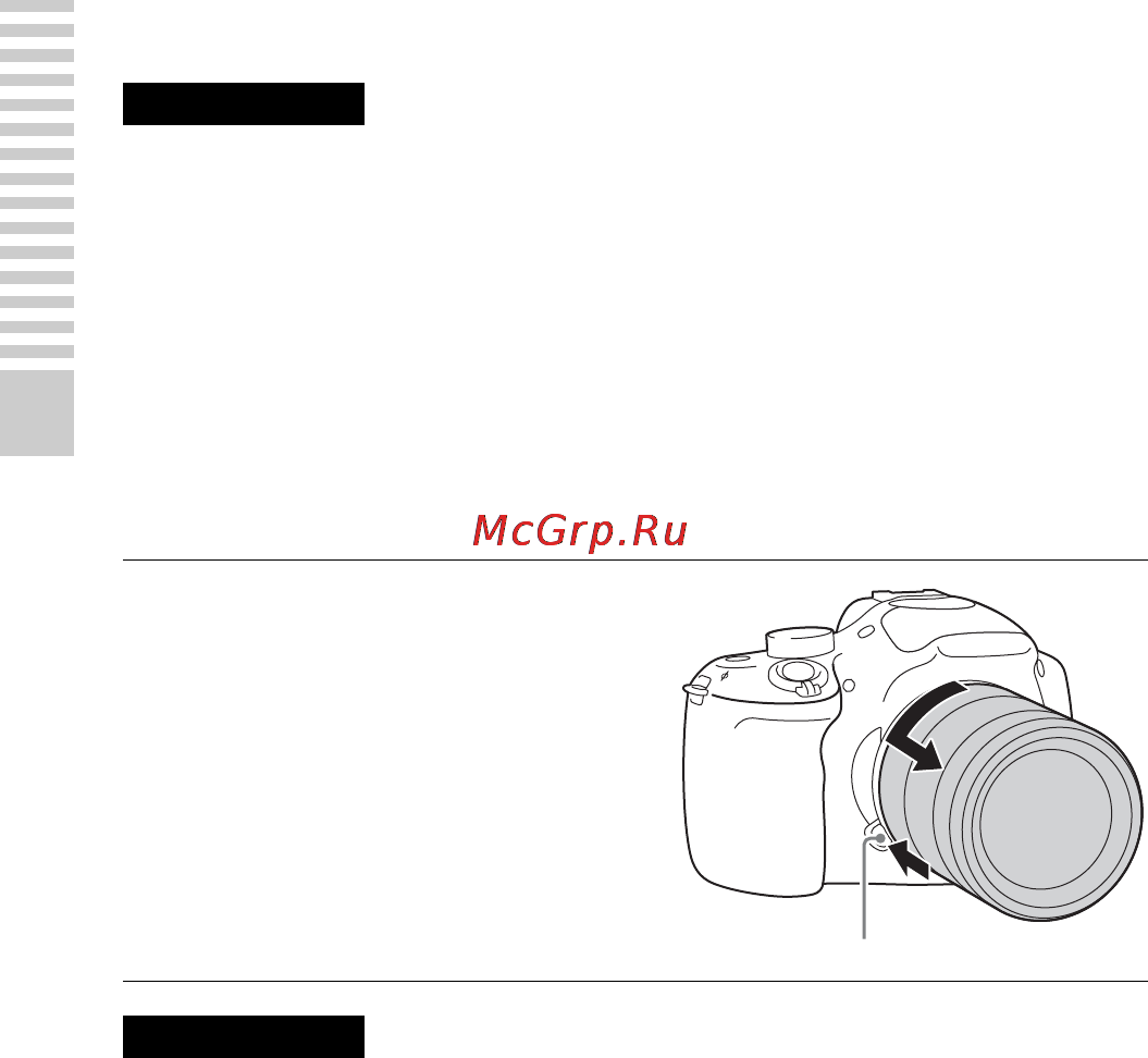 Sony Alpha A3000 Kit 18-55 Black [20/211] Снятие объектива