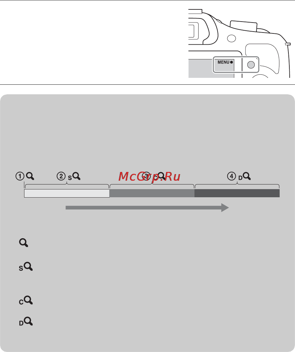 Sony ILCE-3000K/B [36/211] Использование функций записи