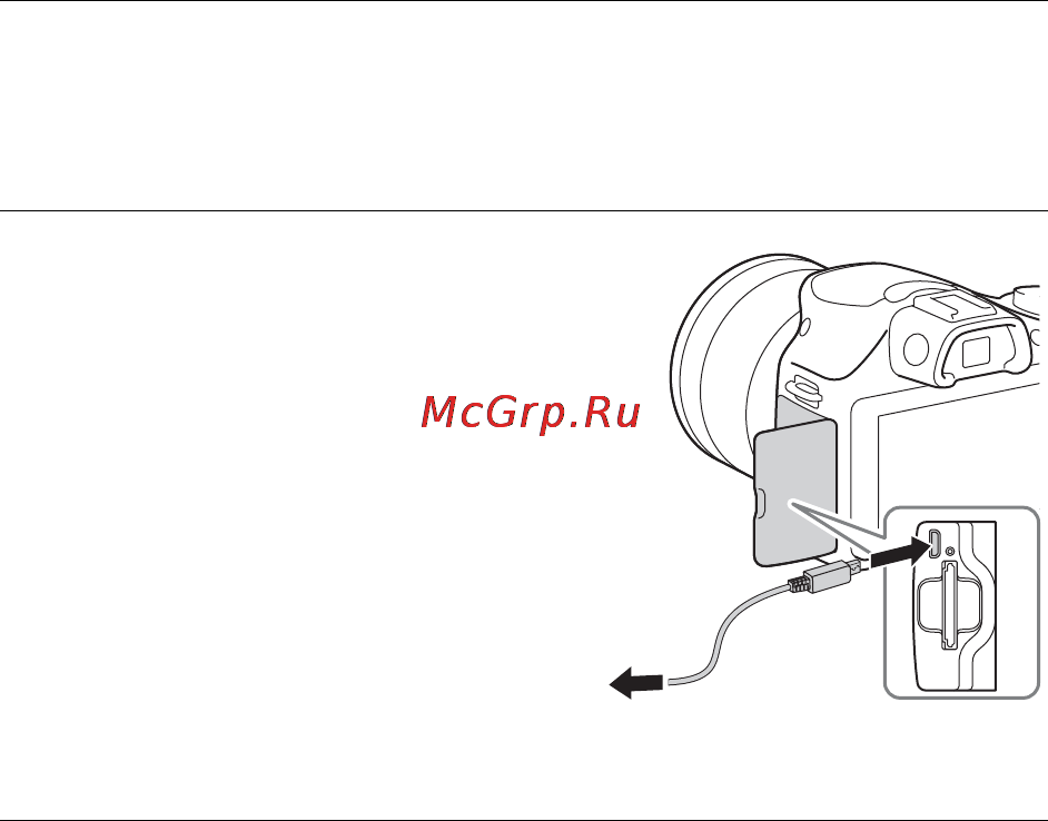 Sony ILCE-3000K/B [70/211] Установка программного обеспечения