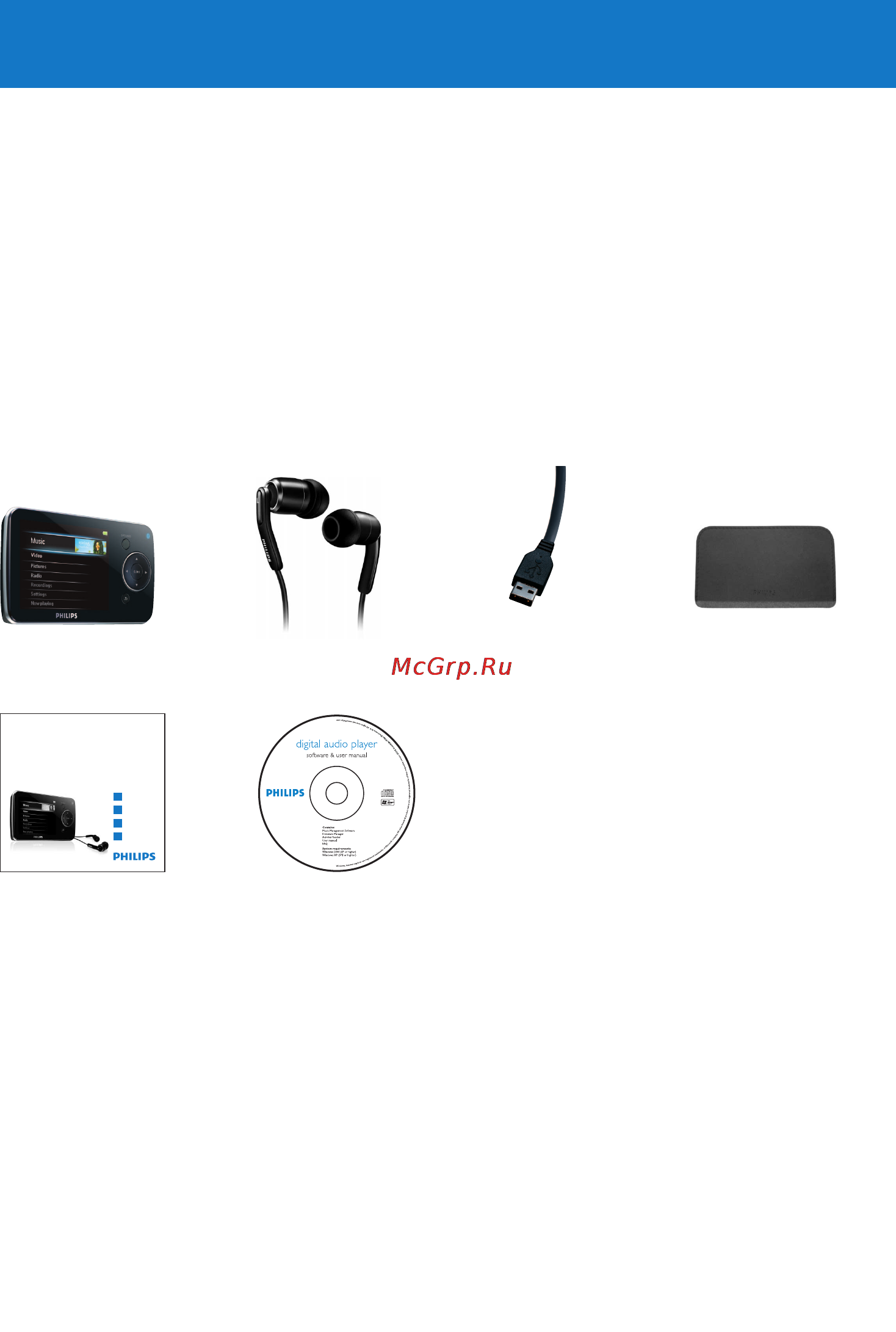 Philips GOGEAR SA5285BT [10/59] Îäåðæèìîå óïàêîâêè