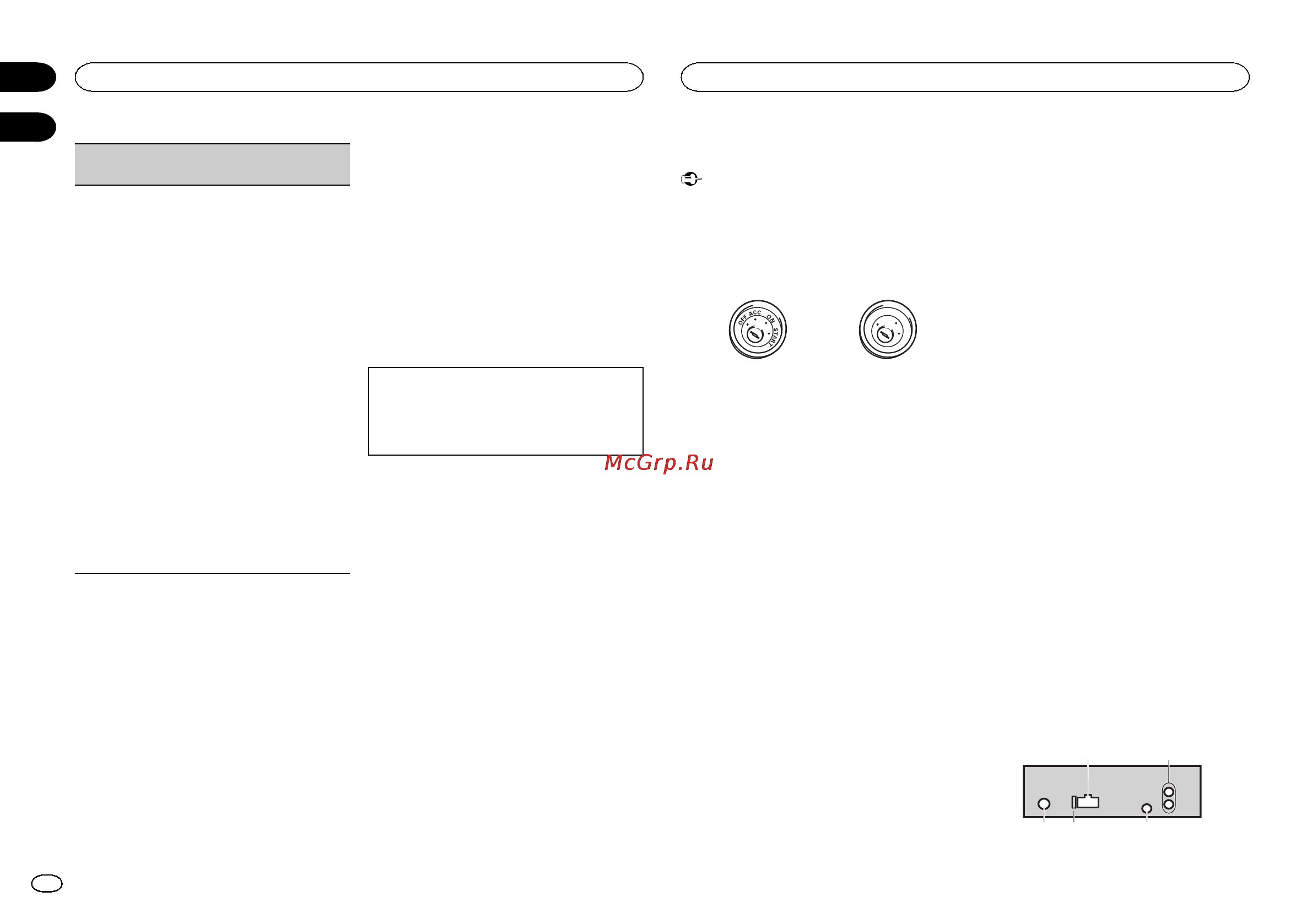 Pioneer DEH-1600UB [48/100] Conexiones