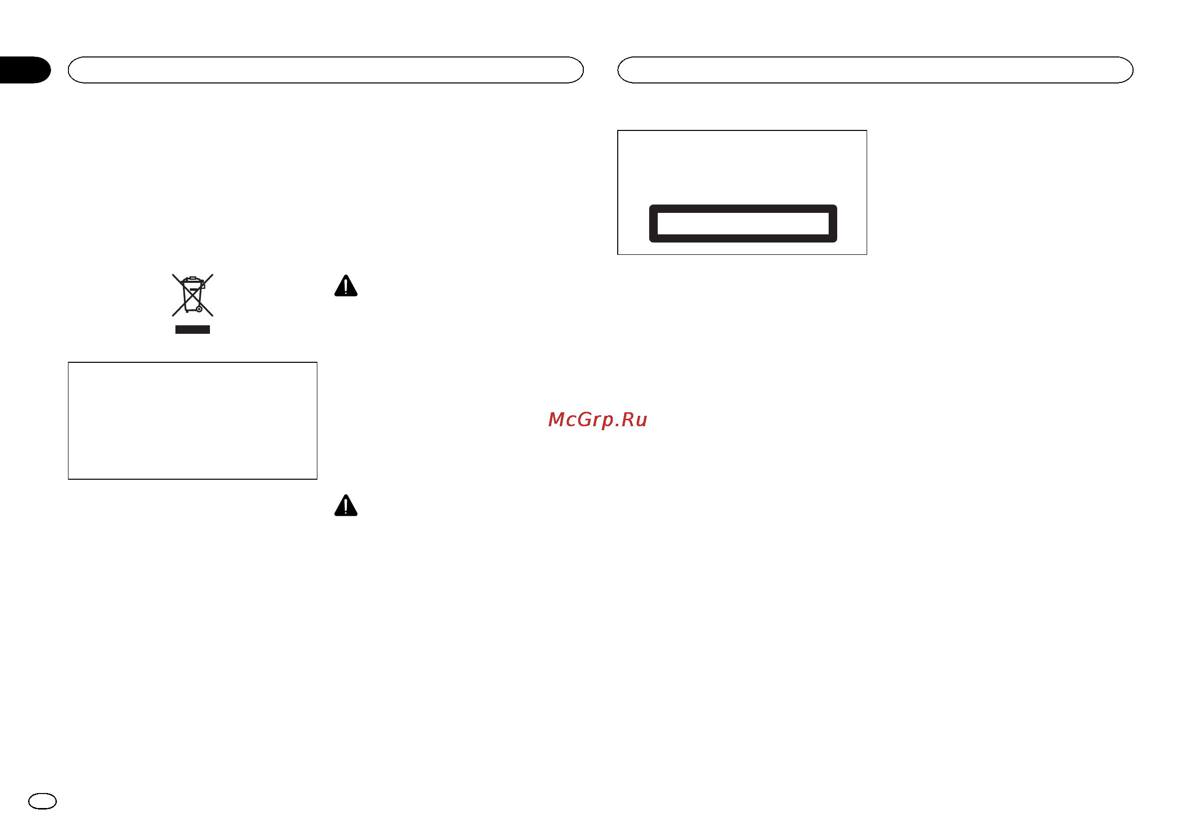 Pioneer DEH-X3600UI [100/148] Bij problemen