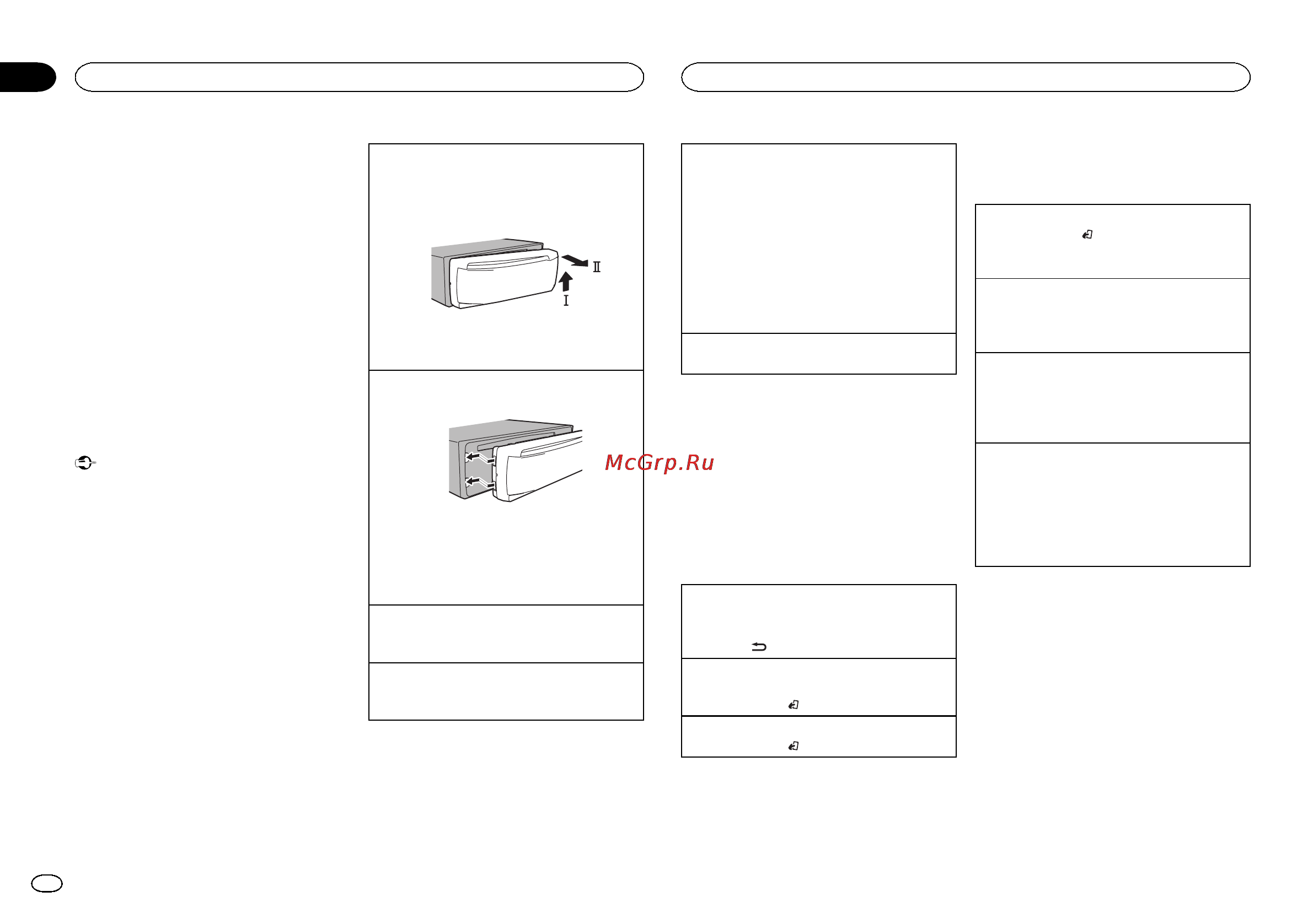 Pioneer DEH-X3600UI [102/148] Basisbediening