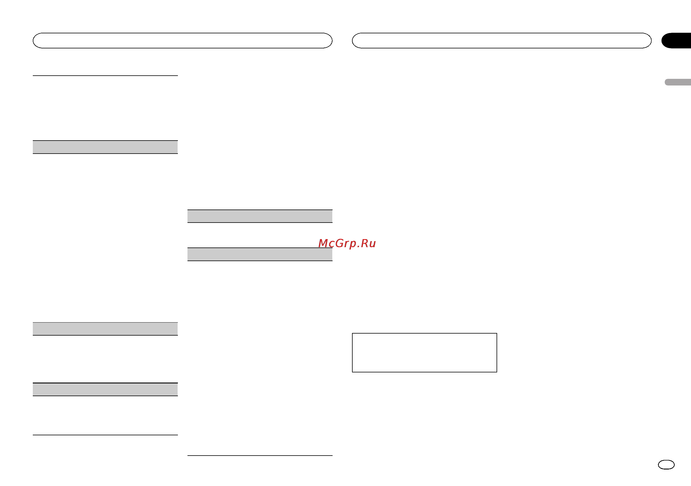 Pioneer DEH-X3600UI [11/148] Initial menu