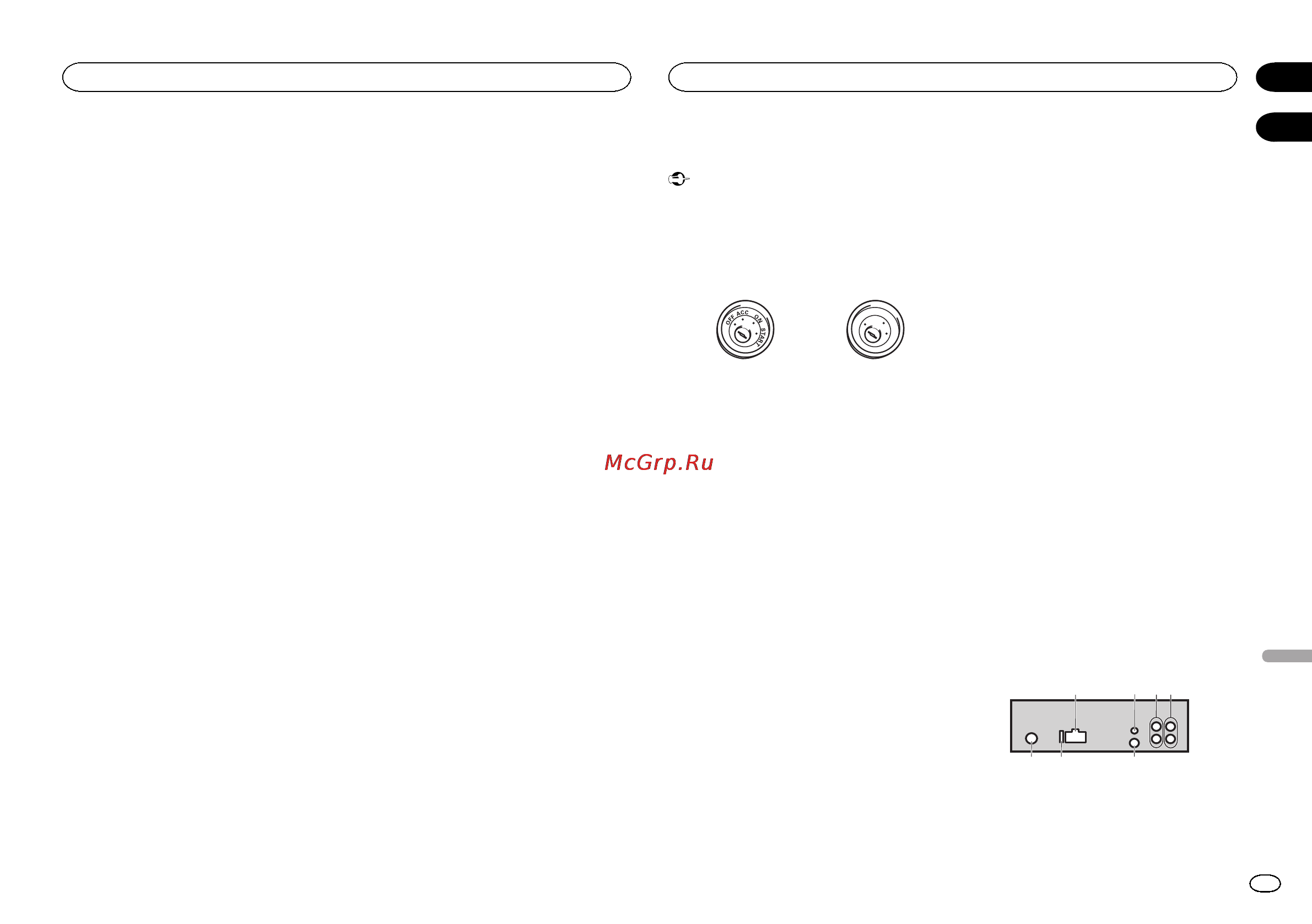 Pioneer DEH-X3600UI [111/148] Dempingsfunctie