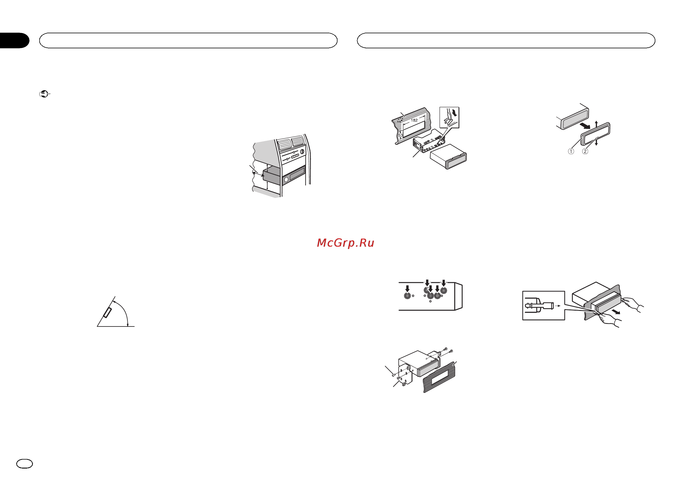 Pioneer DEH-X3600UI [134/148] Установка
