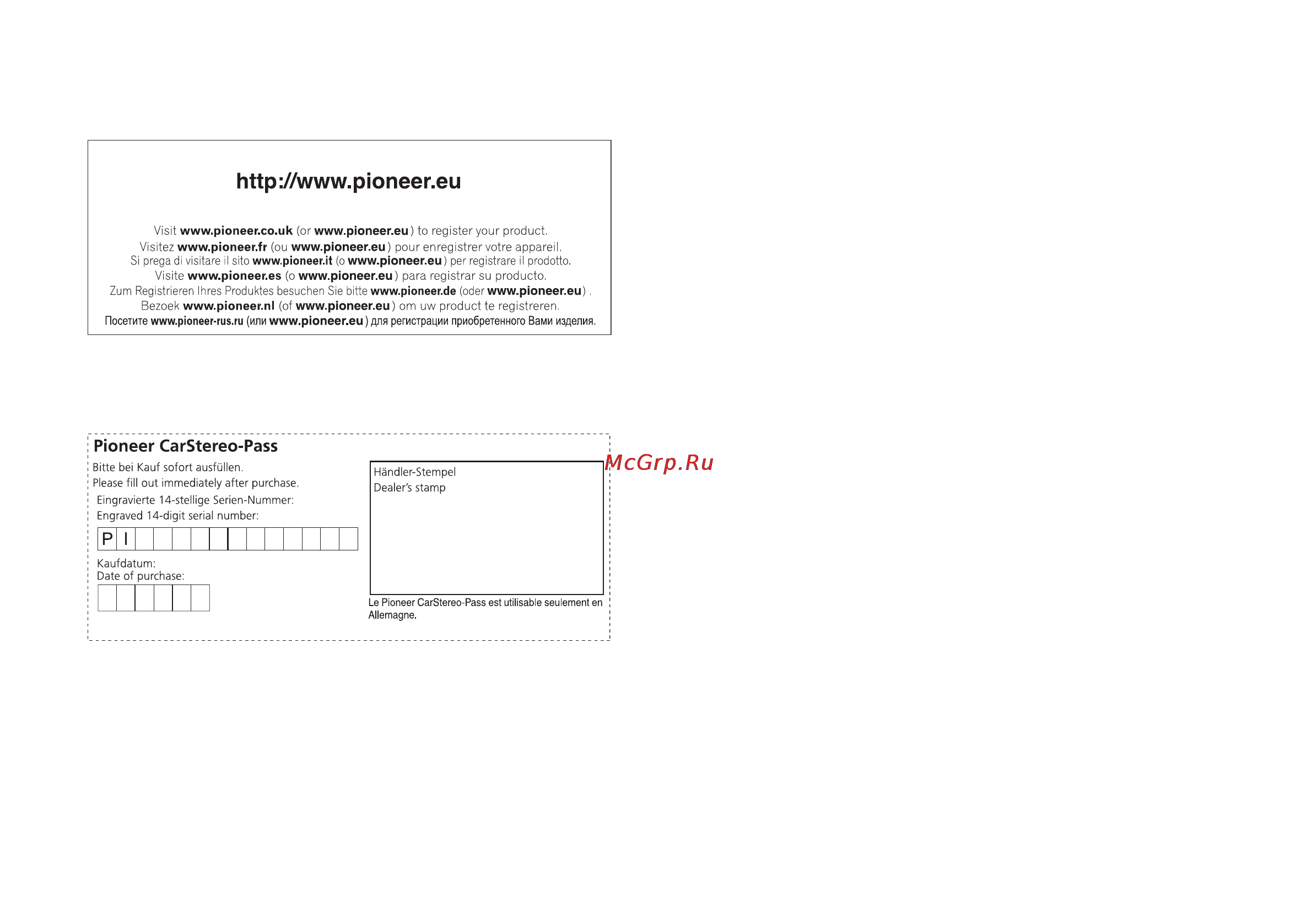 Pioneer DEH-X3600UI [148/148] Pioneer corporation
