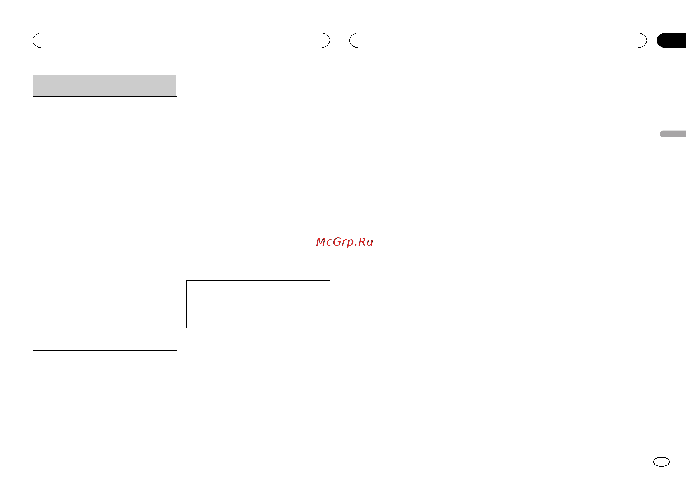 Pioneer DEH-X3600UI [31/148] Utilisation d une source aux