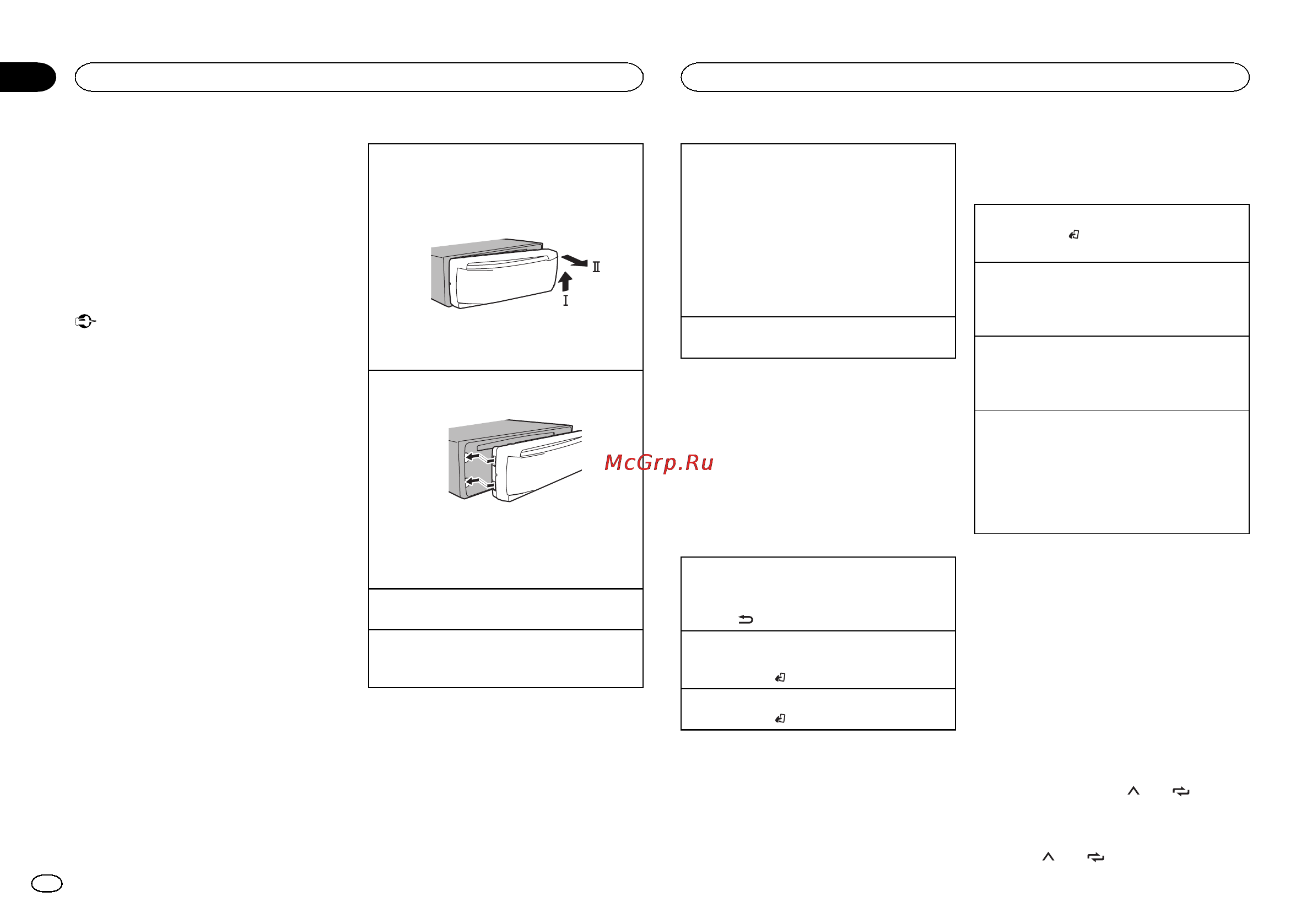 Pioneer DEH-X3600UI [4/148] Black plate 4 1