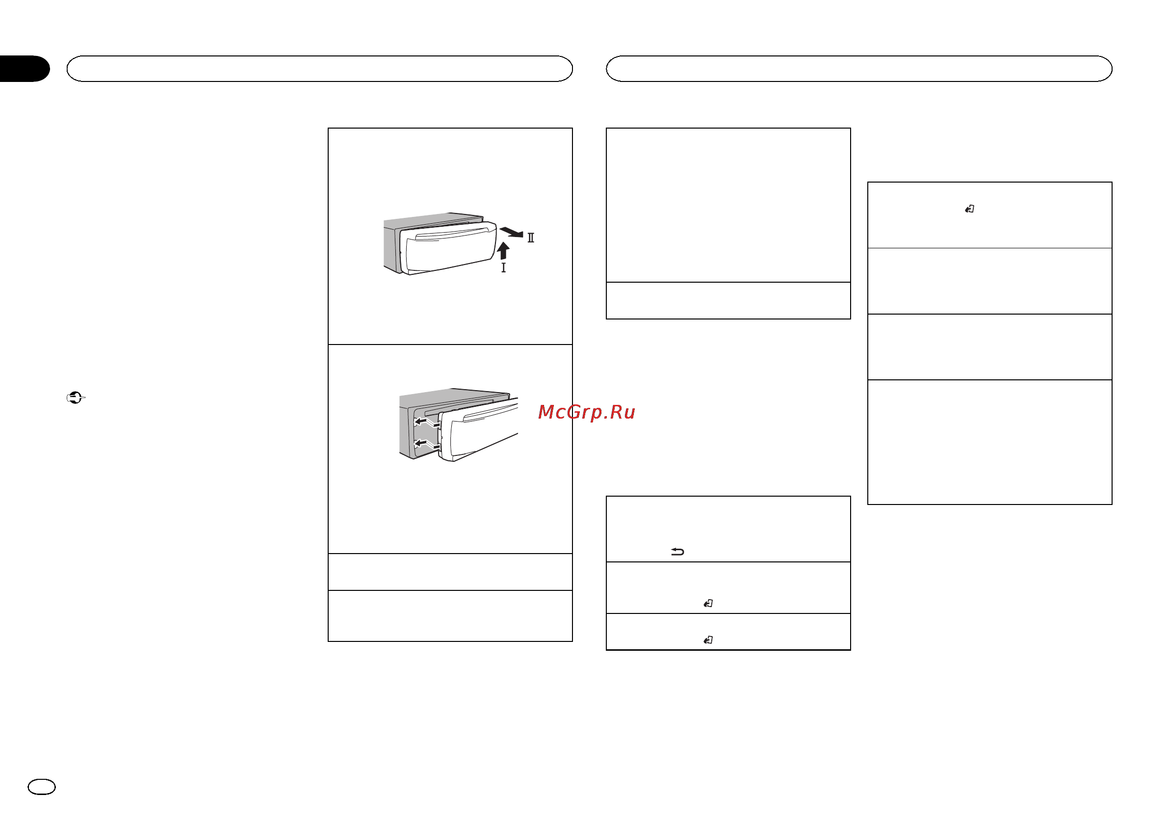 Pioneer DEH-X3600UI [42/148] Funzionamento di base
