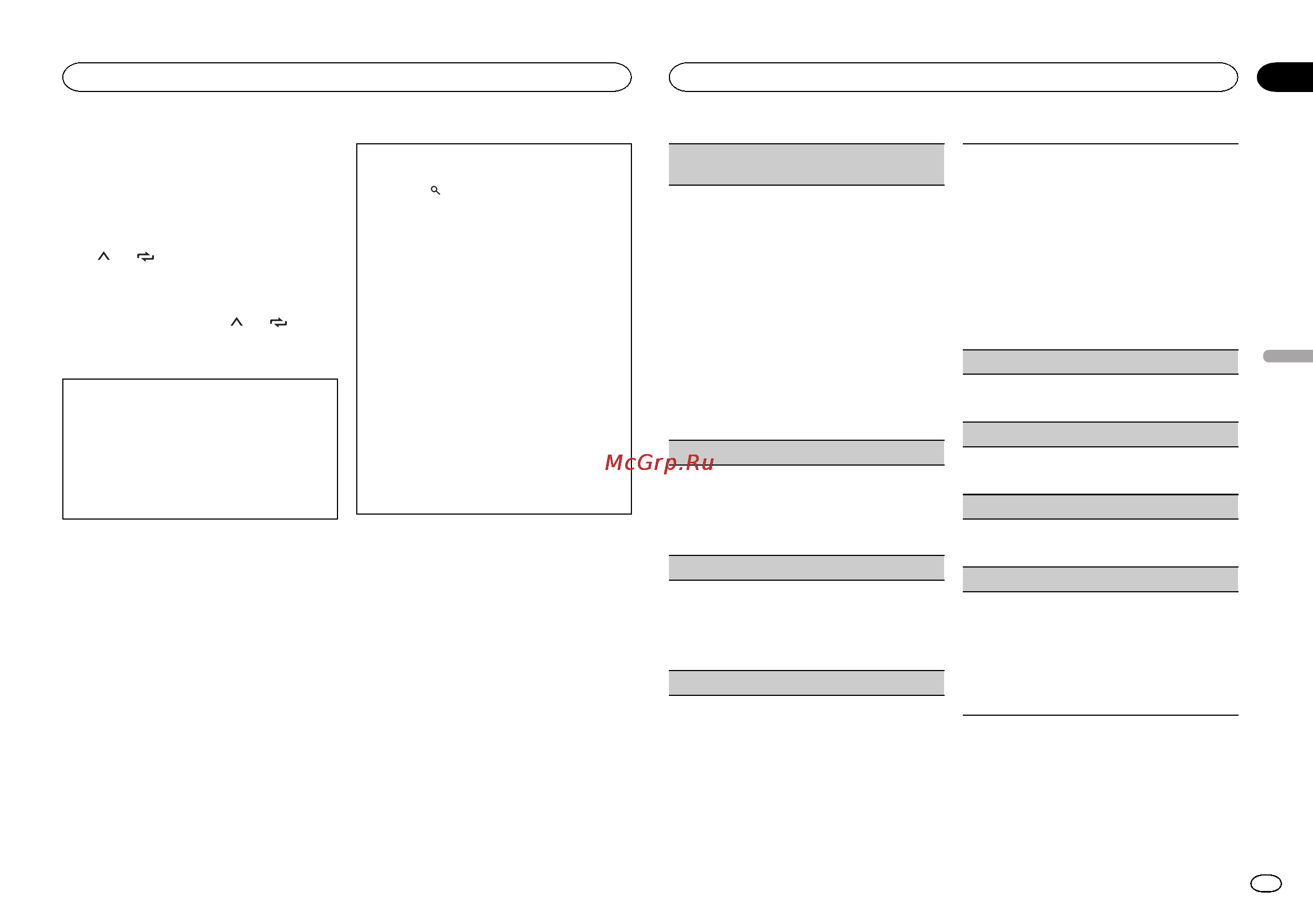 Pioneer DEH-X3600UI [43/148] Uso dell unità