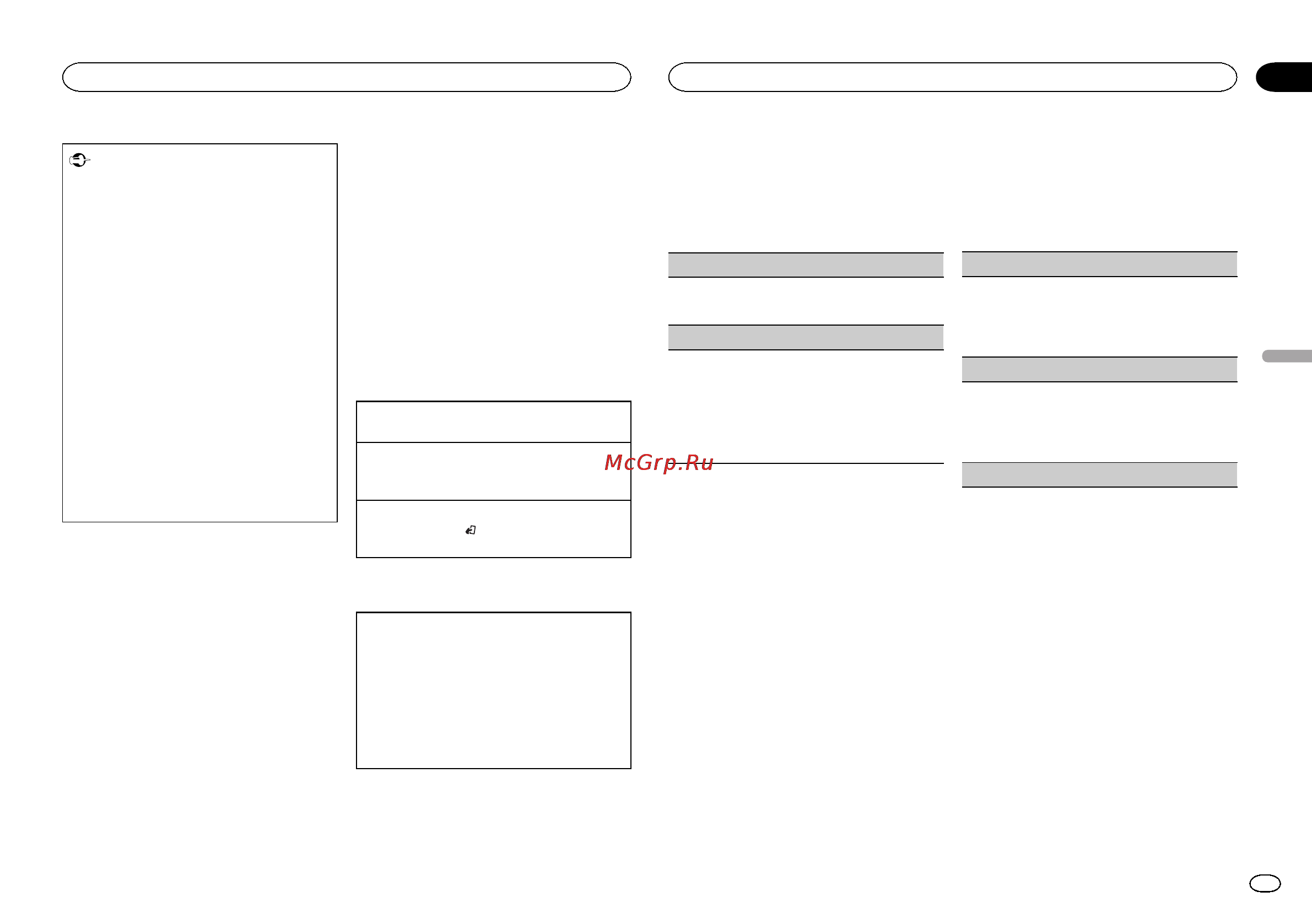 Pioneer DEH-X3600UI [47/148] Regolazione dell audio