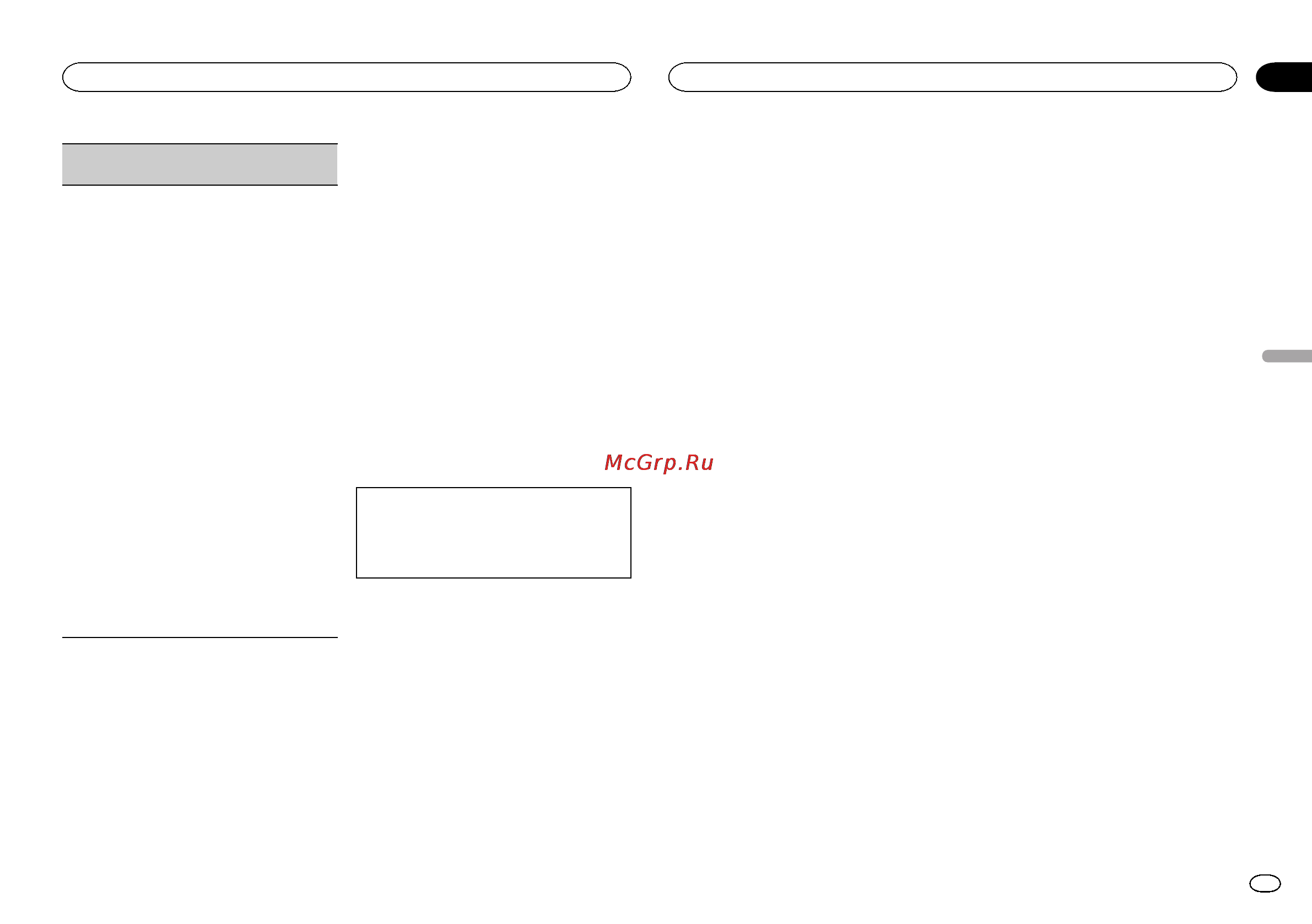 Pioneer DEH-X3600UI [51/148] Funzione di silenziamento