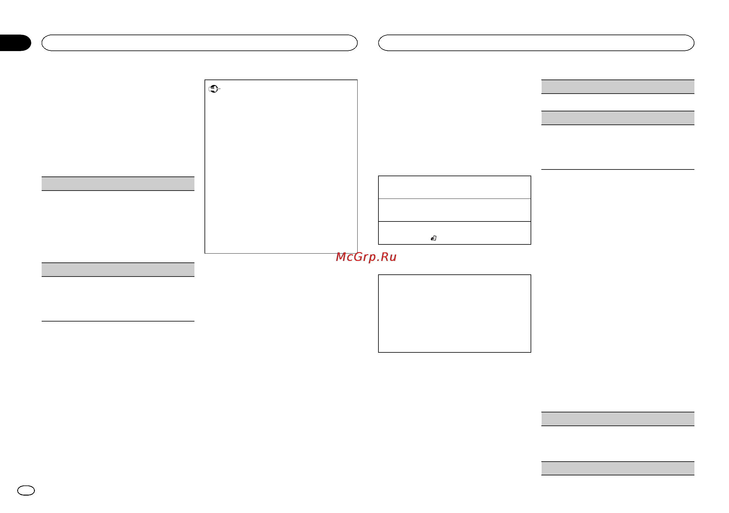 Pioneer DEH-X3600UI [8/148] Function settings