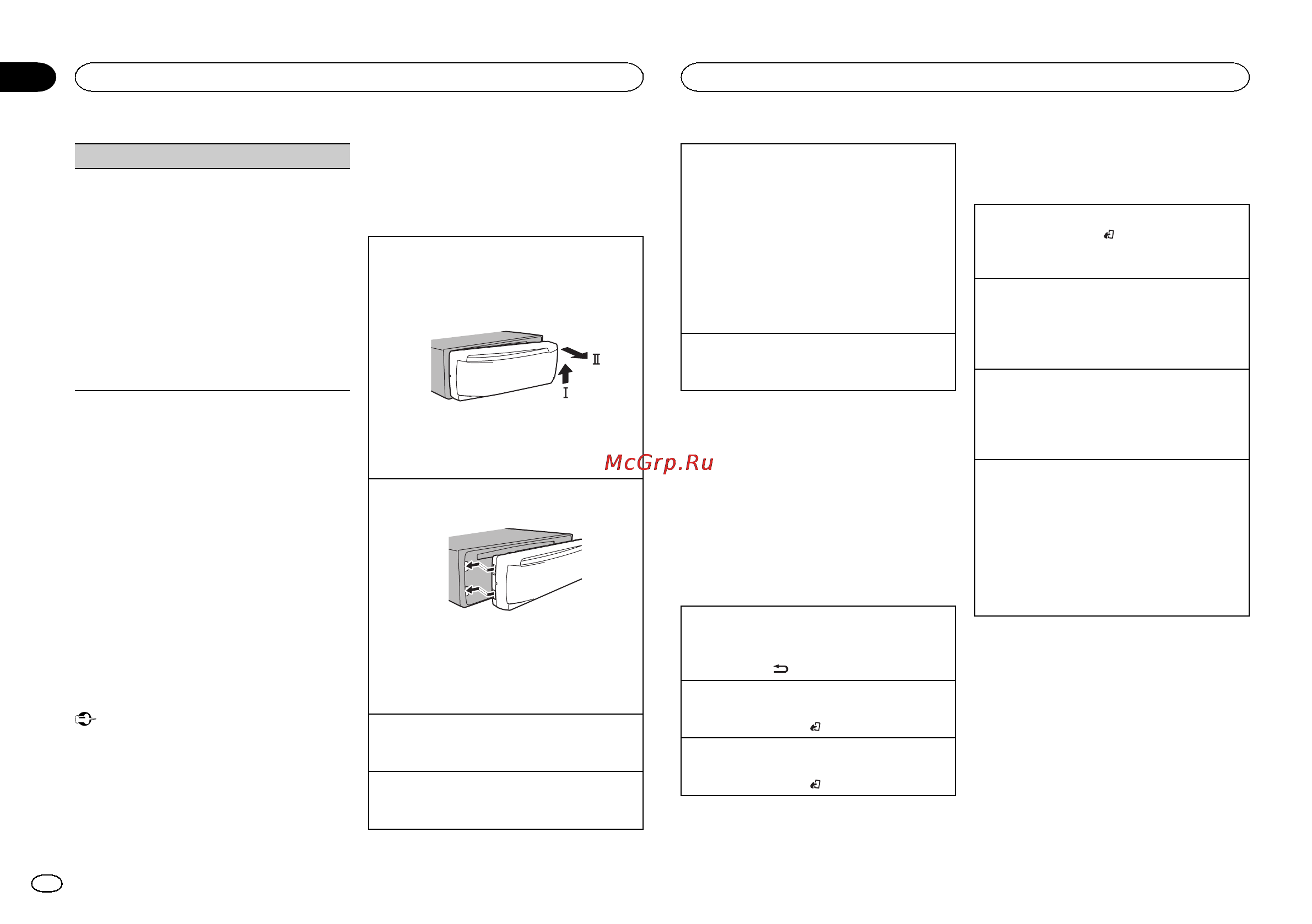 Pioneer DEH-X3600UI [82/148] Gebrauch dieses geräts