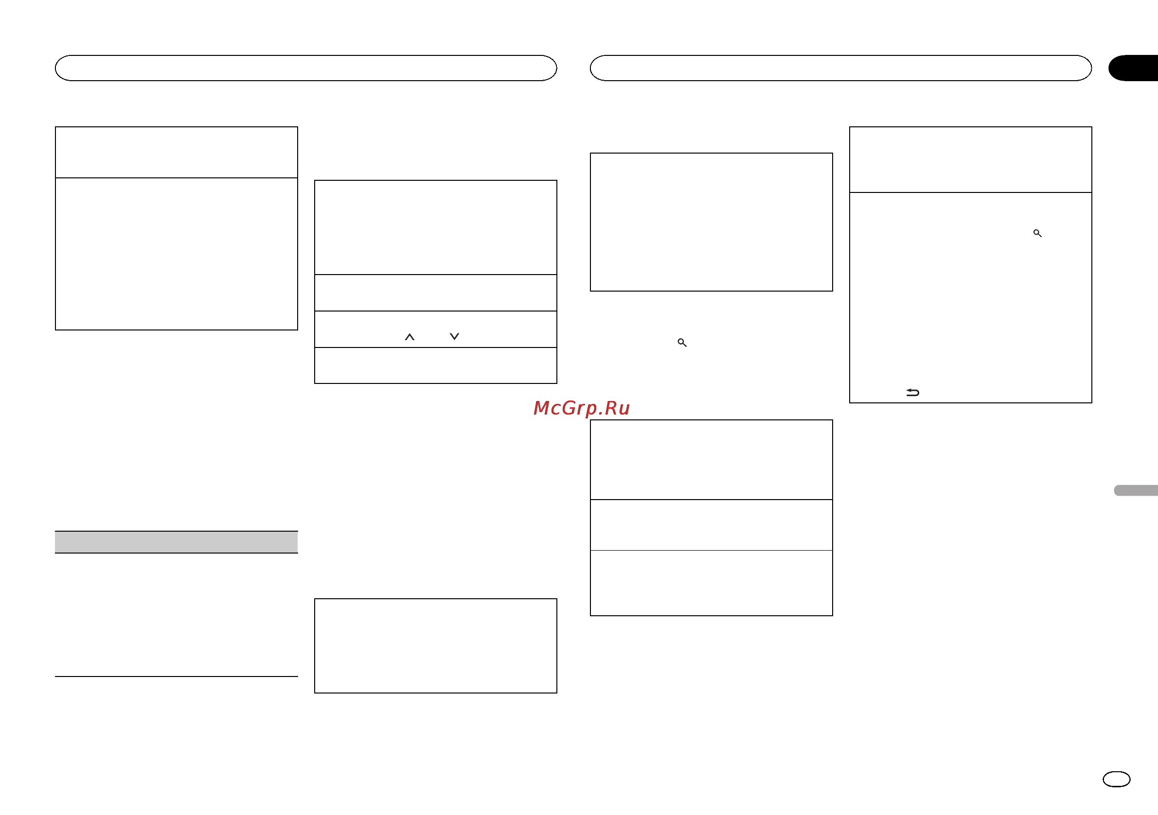 Pioneer DEH-X3600UI [85/148] Gebrauch dieses geräts