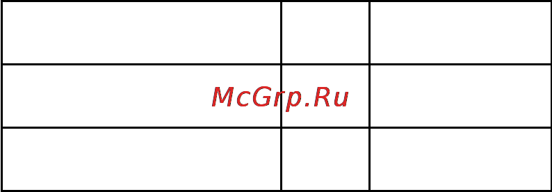 Philips AE2330 [14/17] Россия