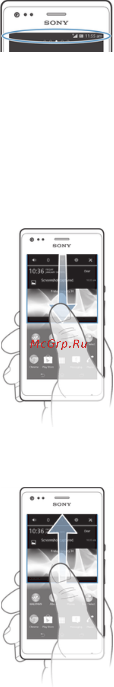 Sony Xperia M Dual C 2005 Black [23/128] Проверка уведомлений и текущих событий