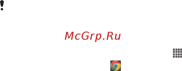 Sony Xperia M Dual C 2005 Black [91/128] О веб браузере