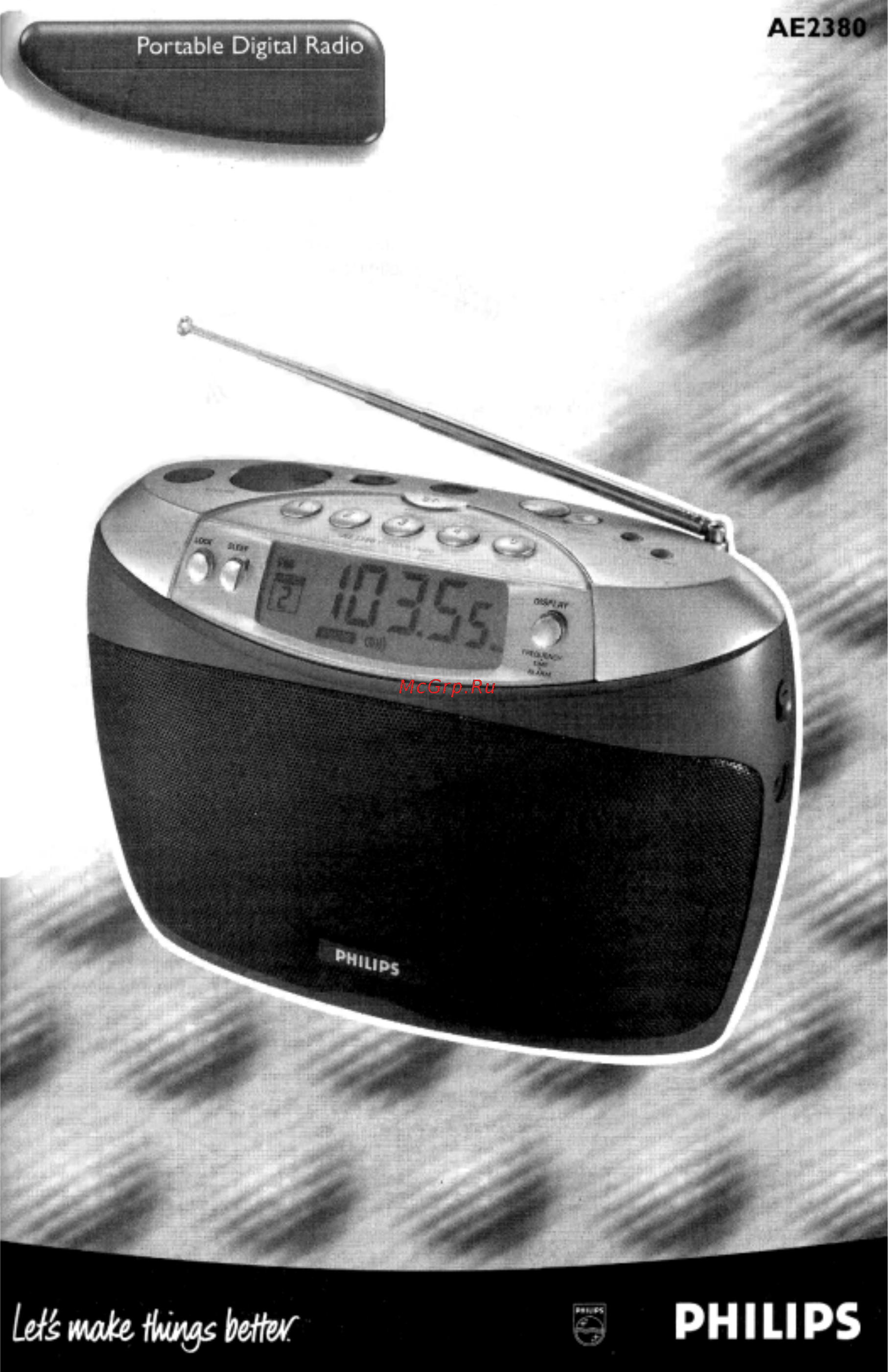 Philips AE2380 Инструкция по эксплуатации онлайн