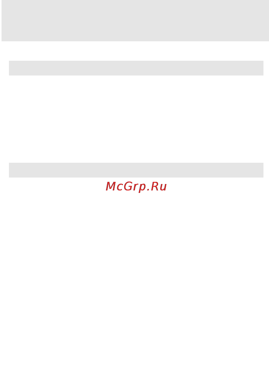 Philips AE1506 [6/9] Русский