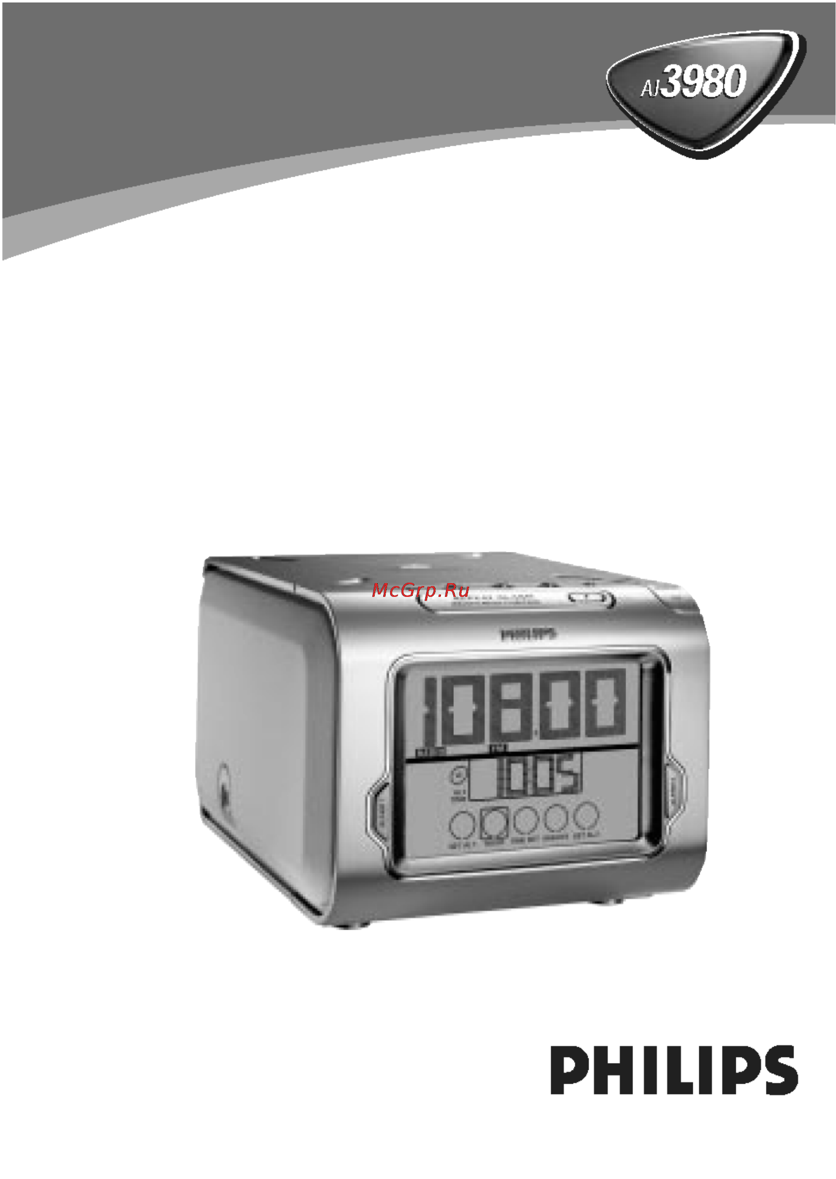 Philips AJ3980 Инструкция по эксплуатации онлайн