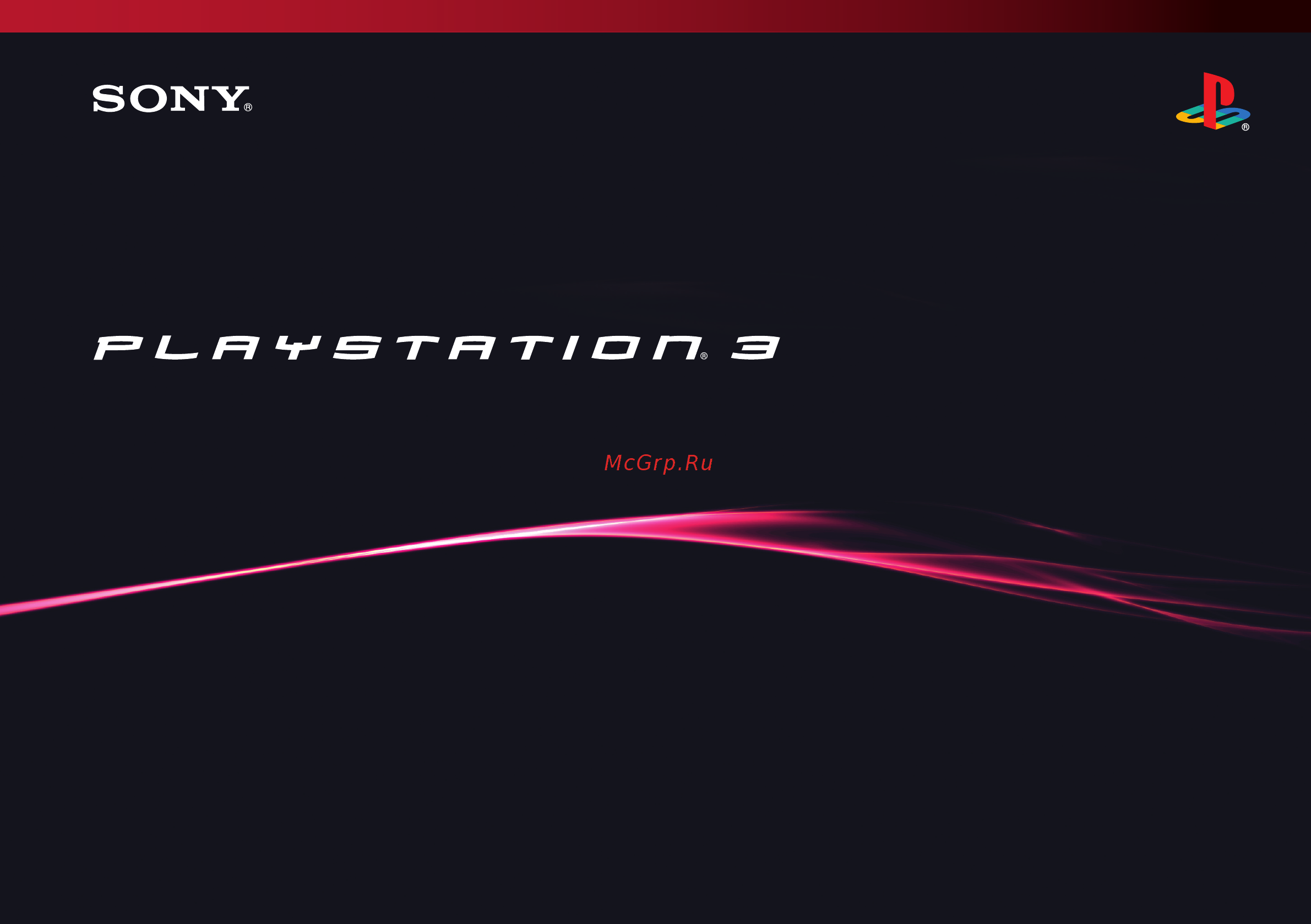 Sony PS3(60GB)Black Rus Инструкция по эксплуатации онлайн