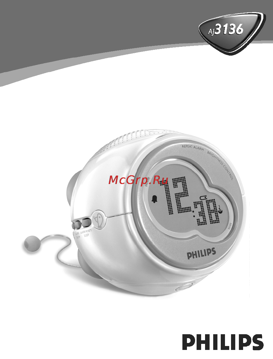 Philips AJ3136 Инструкция по эксплуатации онлайн