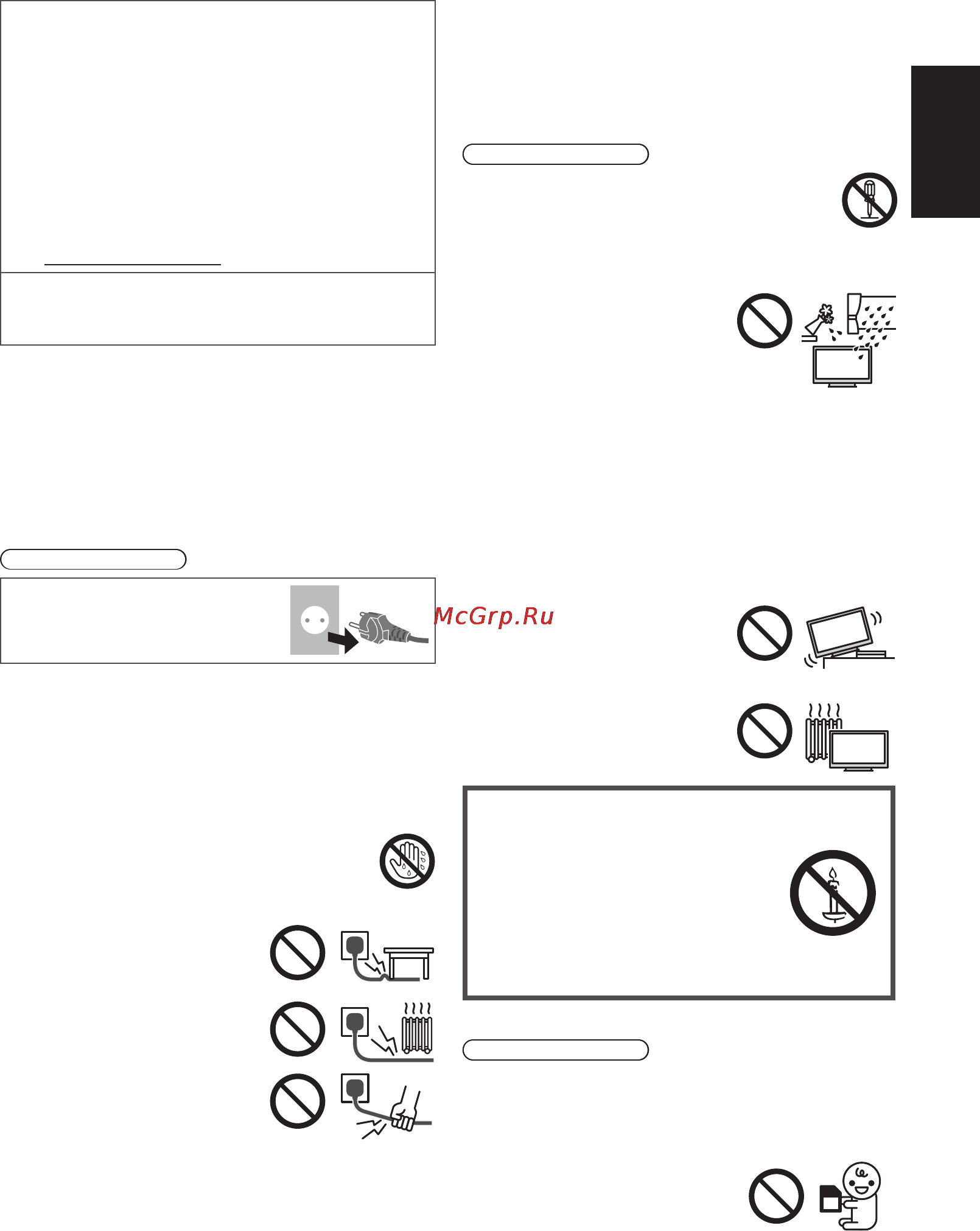 Panasonic Smart Viera TX-PR55ST60 [3/22] Меры предосторожности